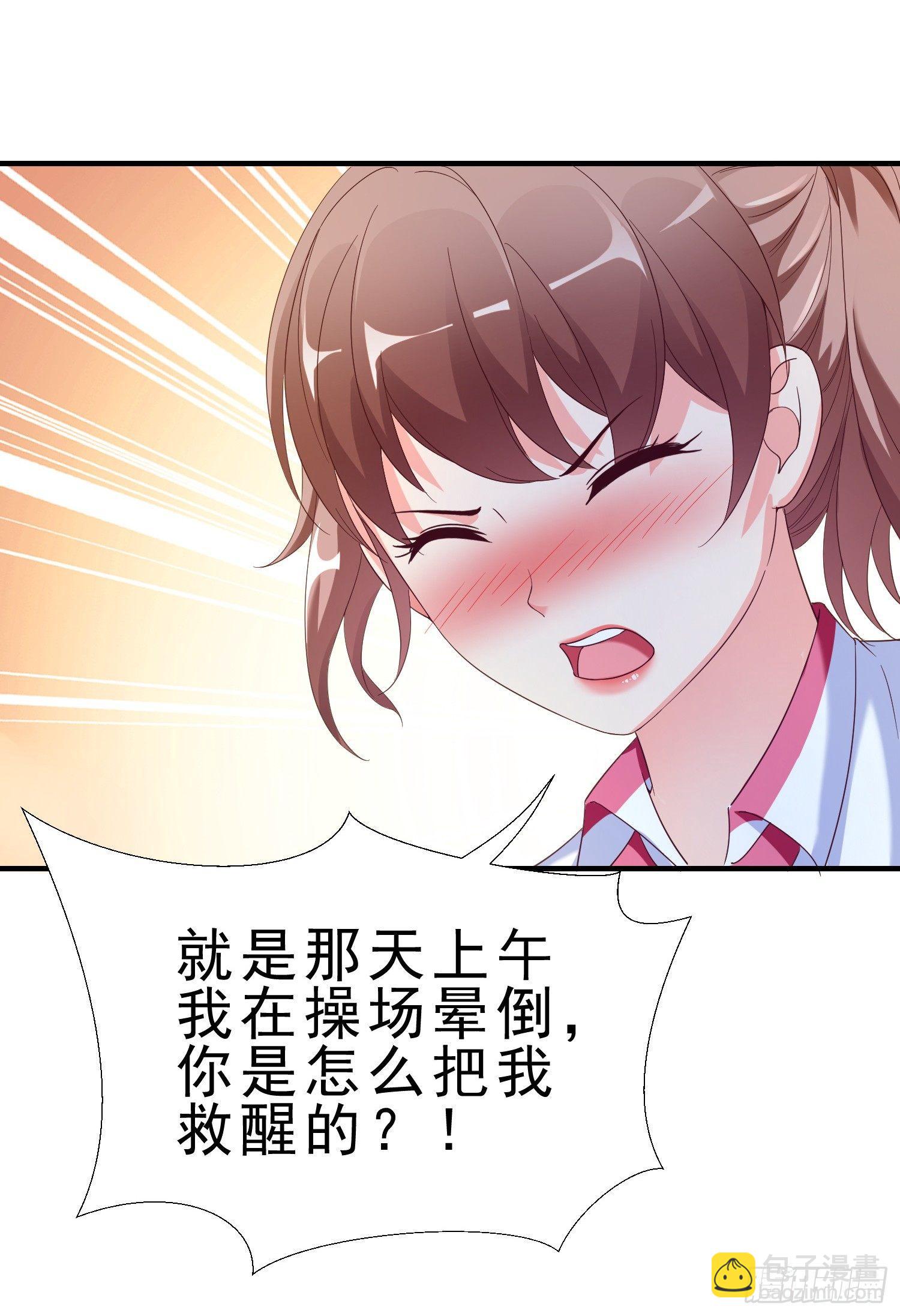 18 荒诞至极11