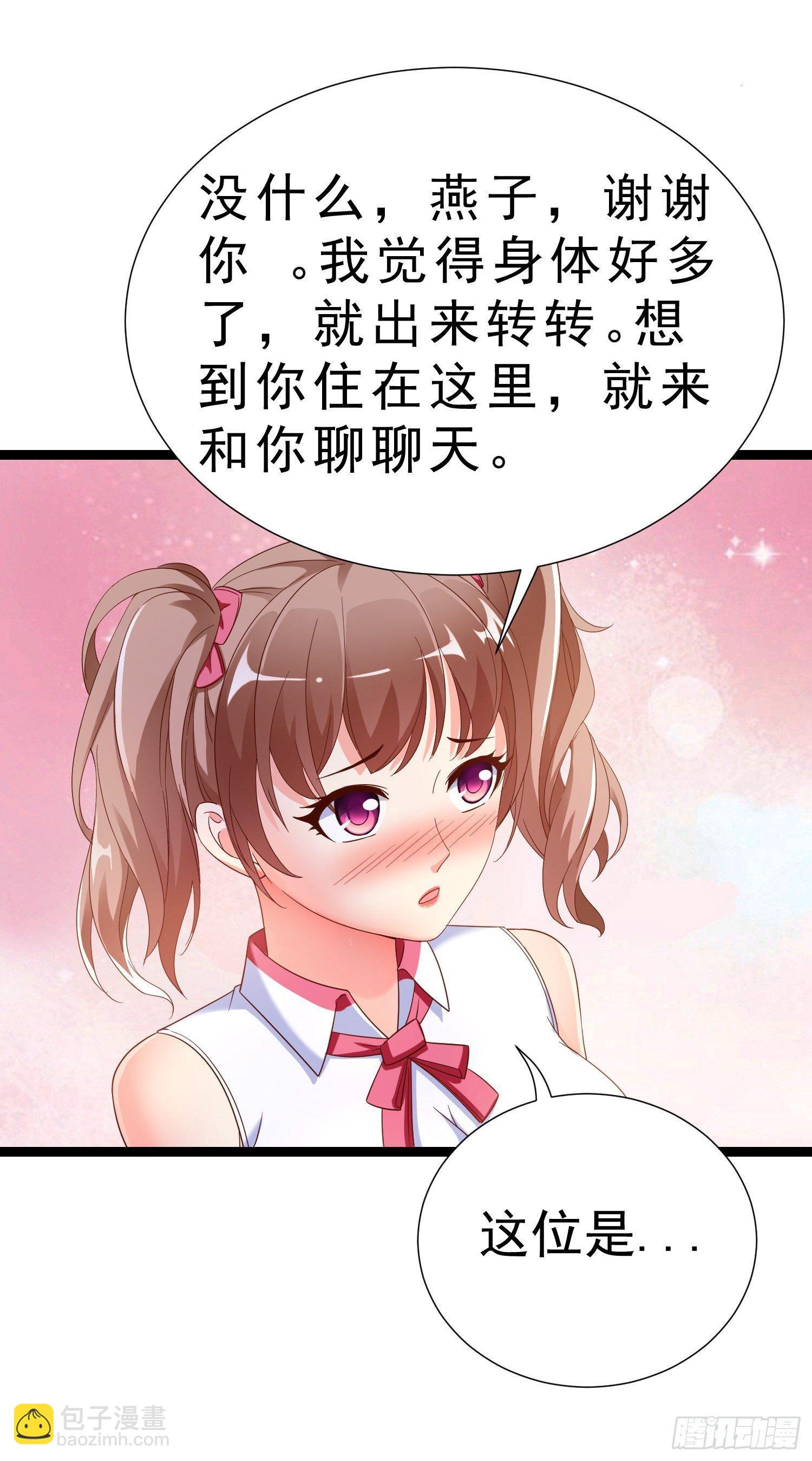 18 荒诞至极2