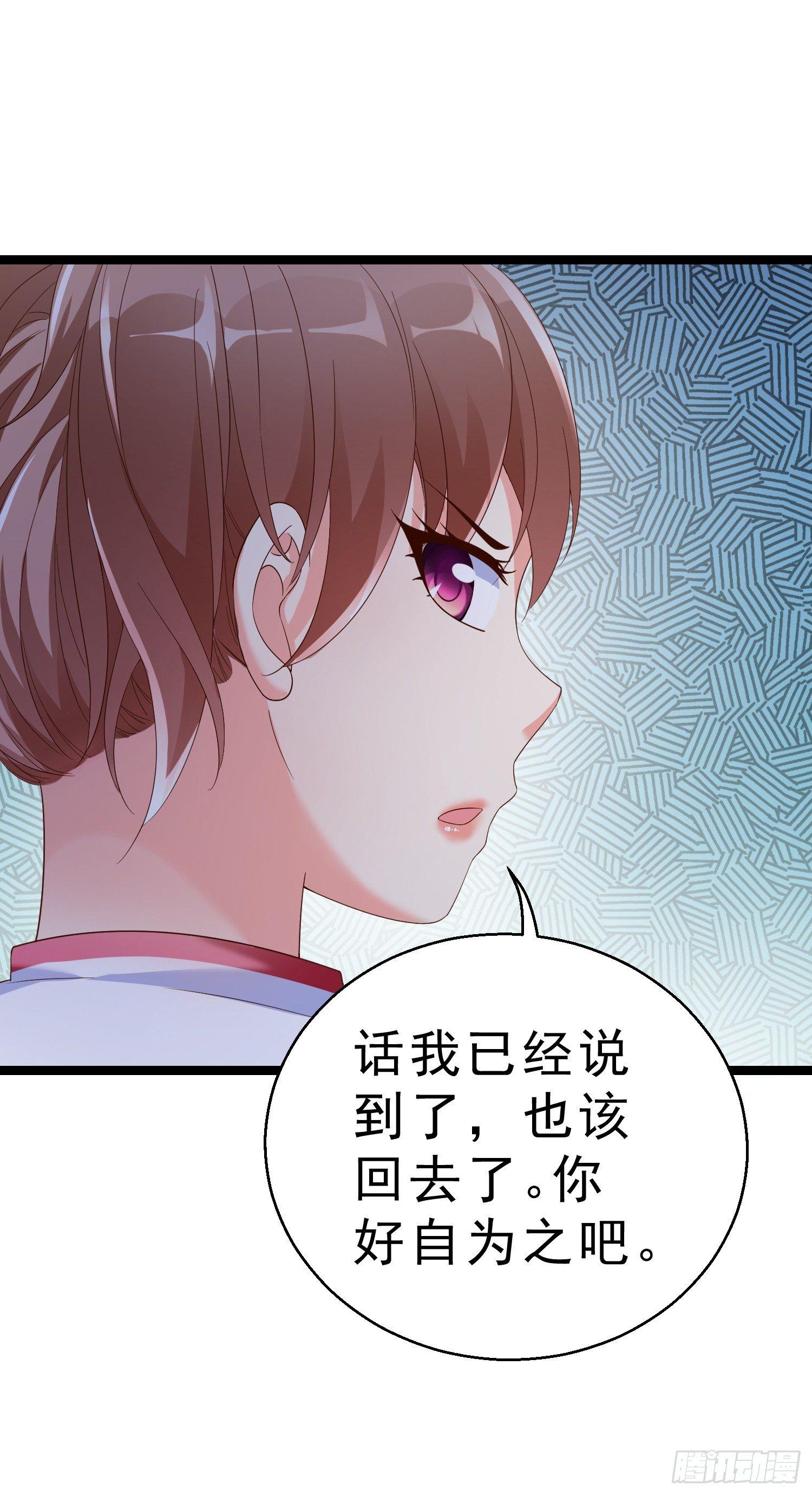 18 荒诞至极20