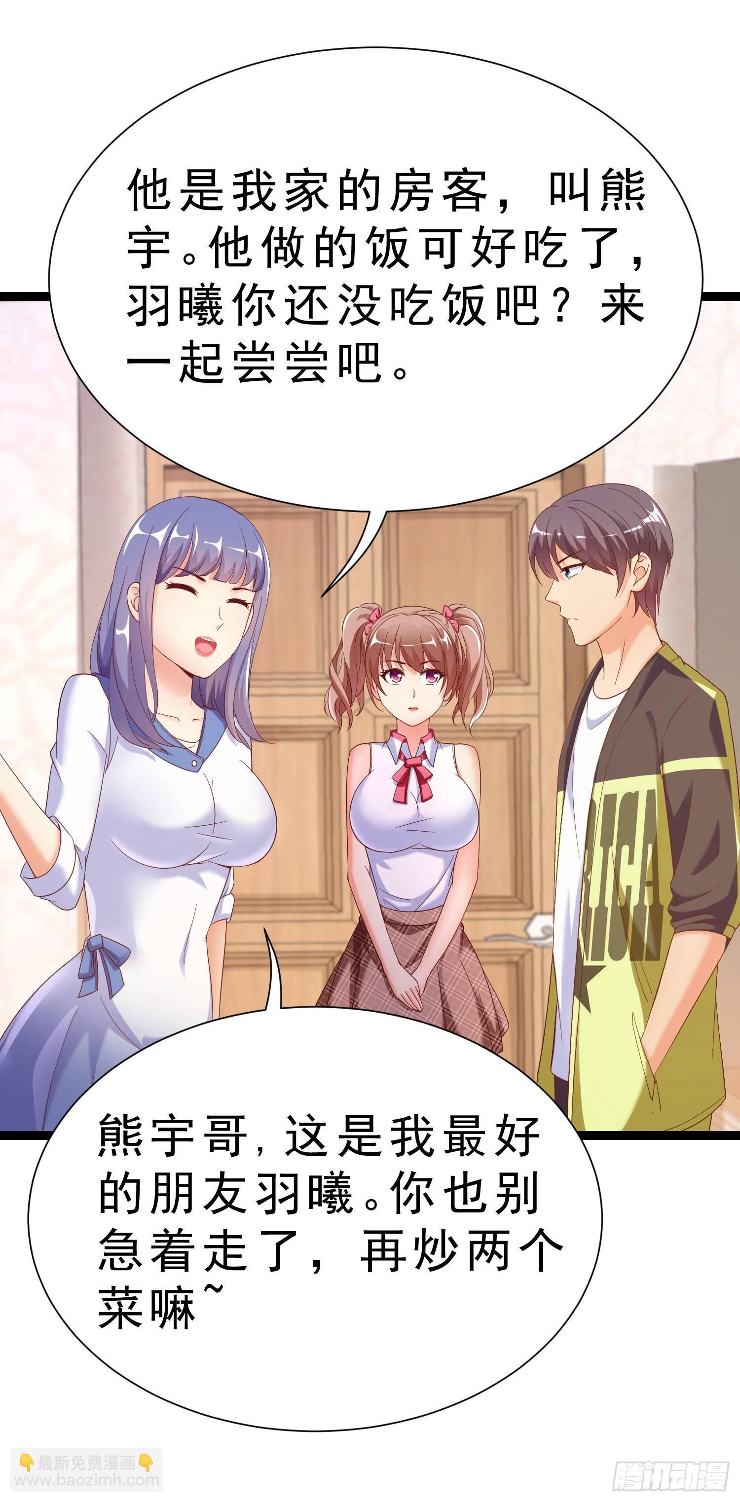 18 荒诞至极3