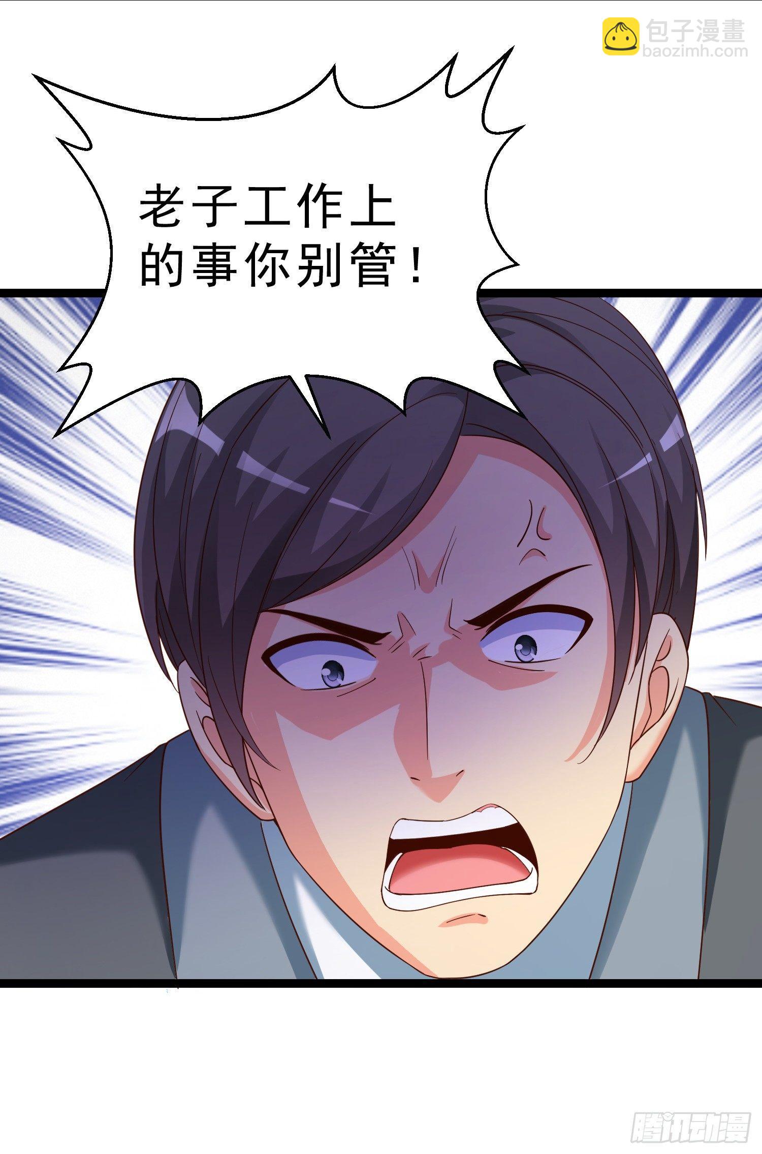 18 荒诞至极35