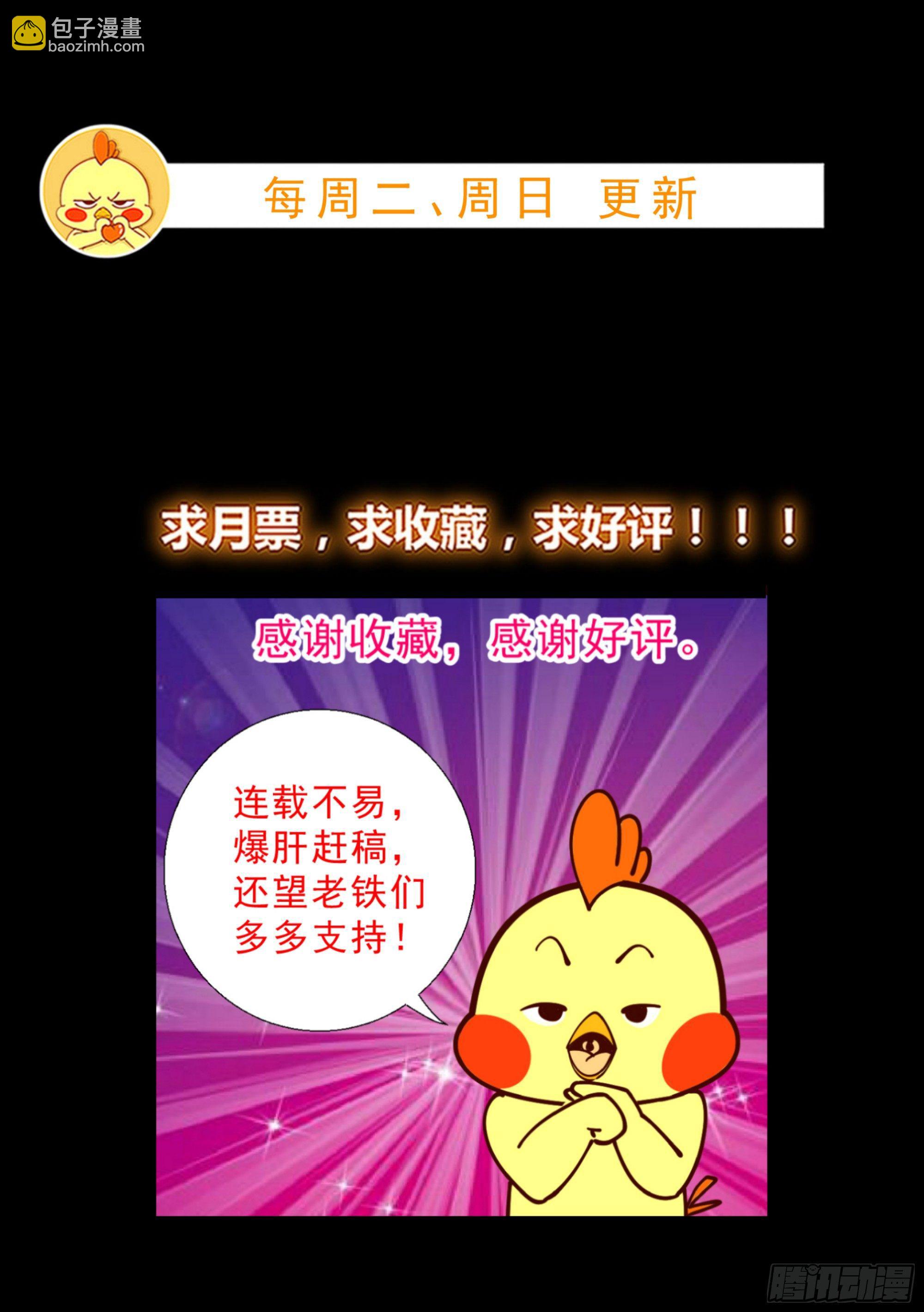 18 荒诞至极37