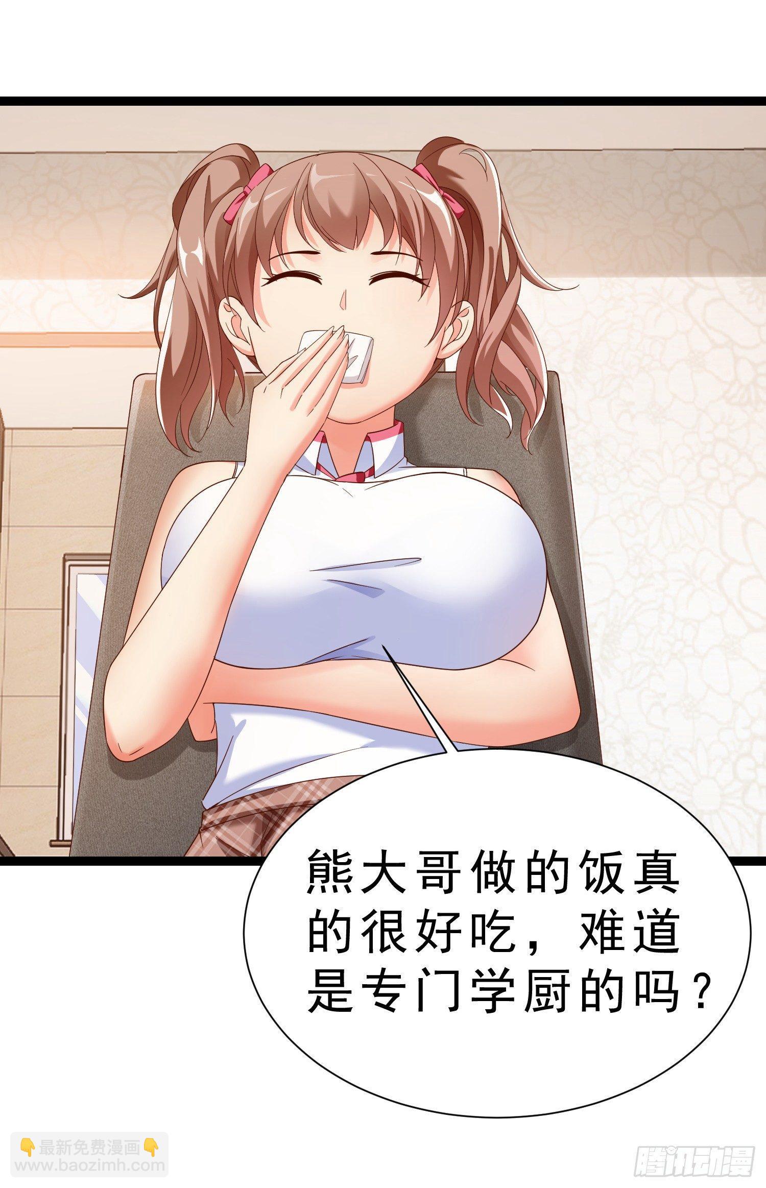 18 荒诞至极5