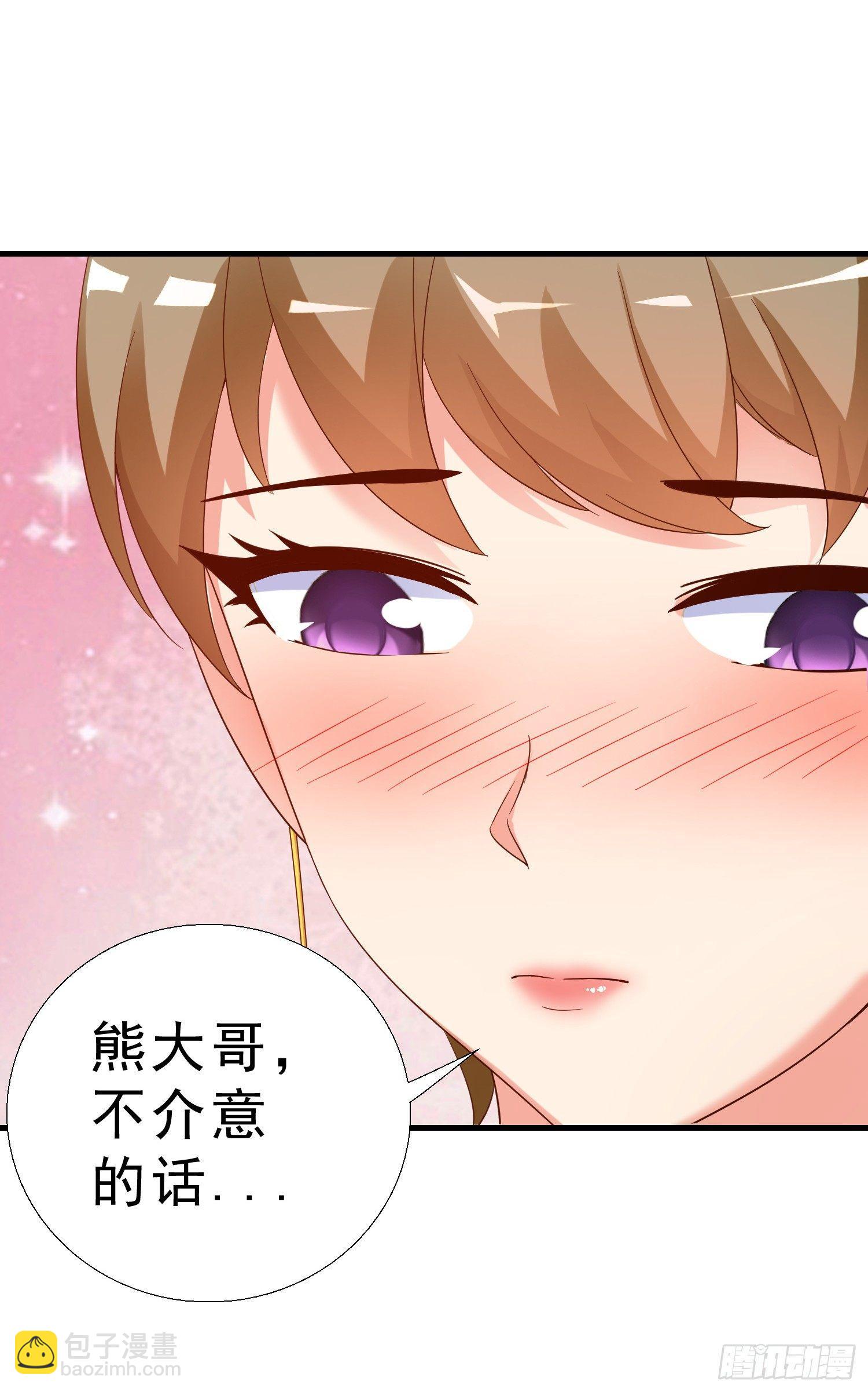 19 救美34