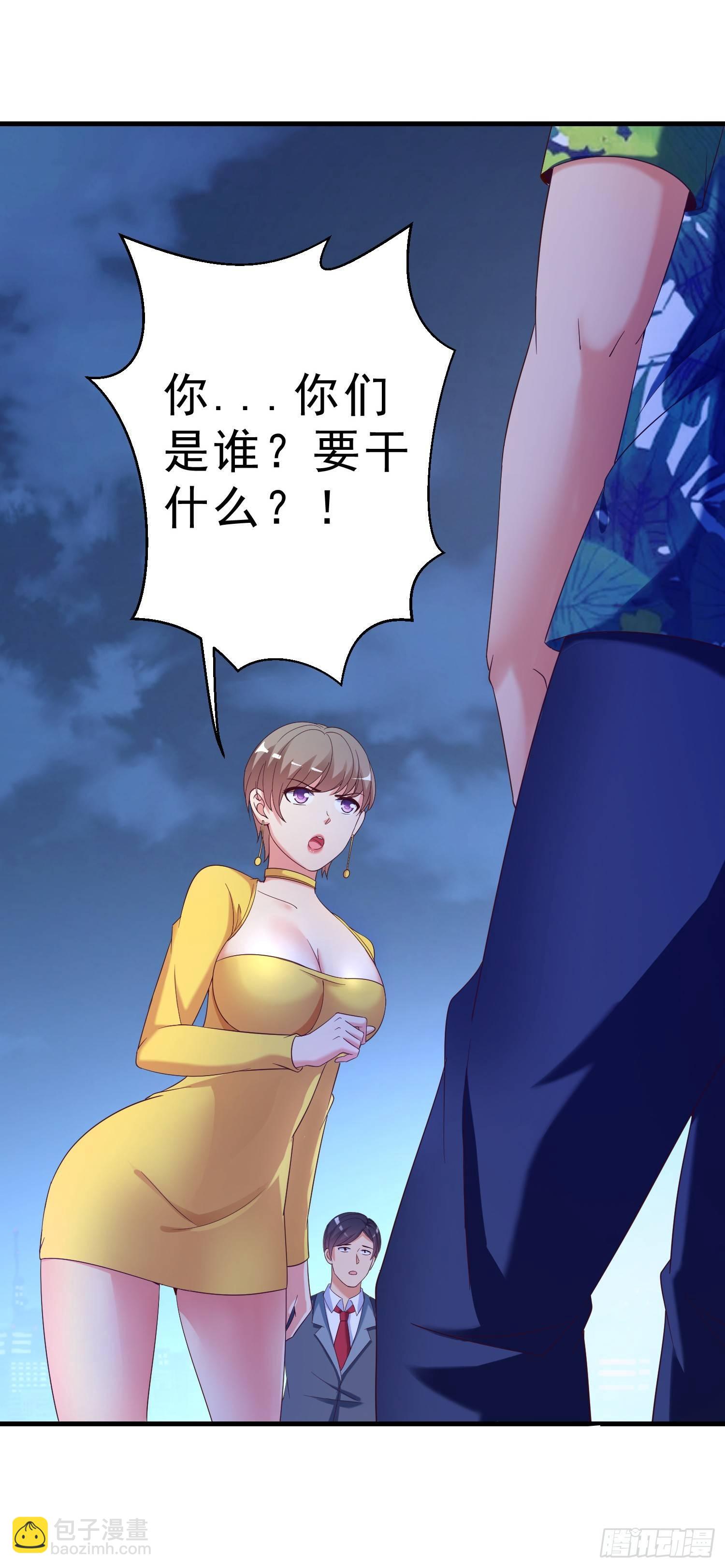 19 救美6