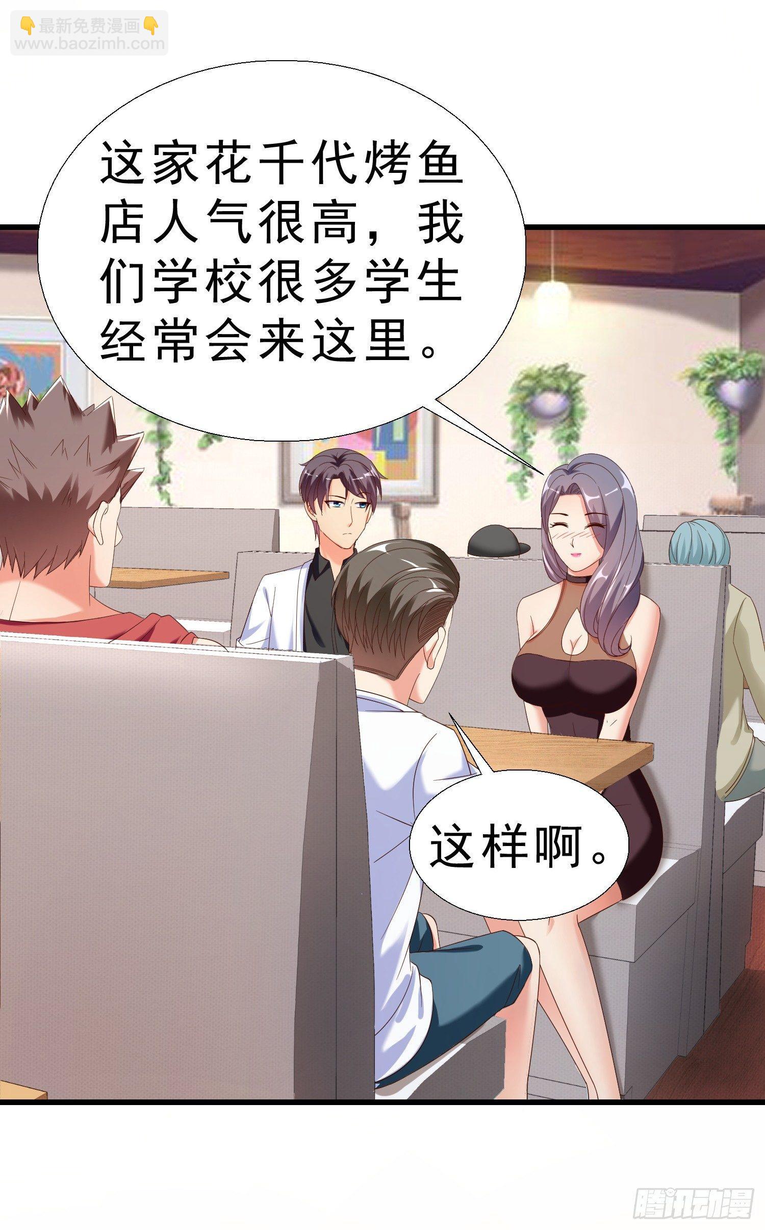 24 分手10