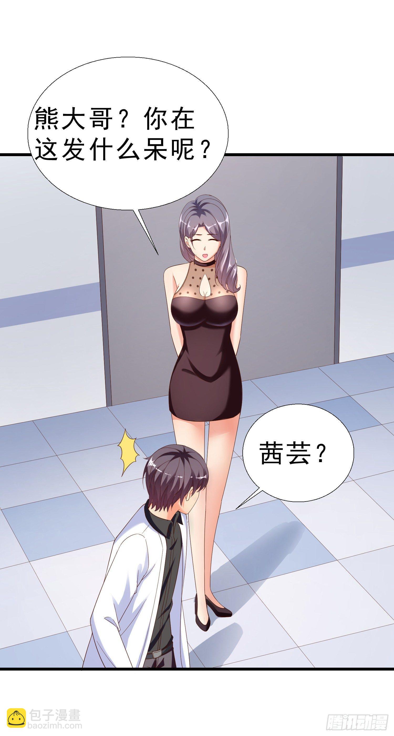 24 分手3