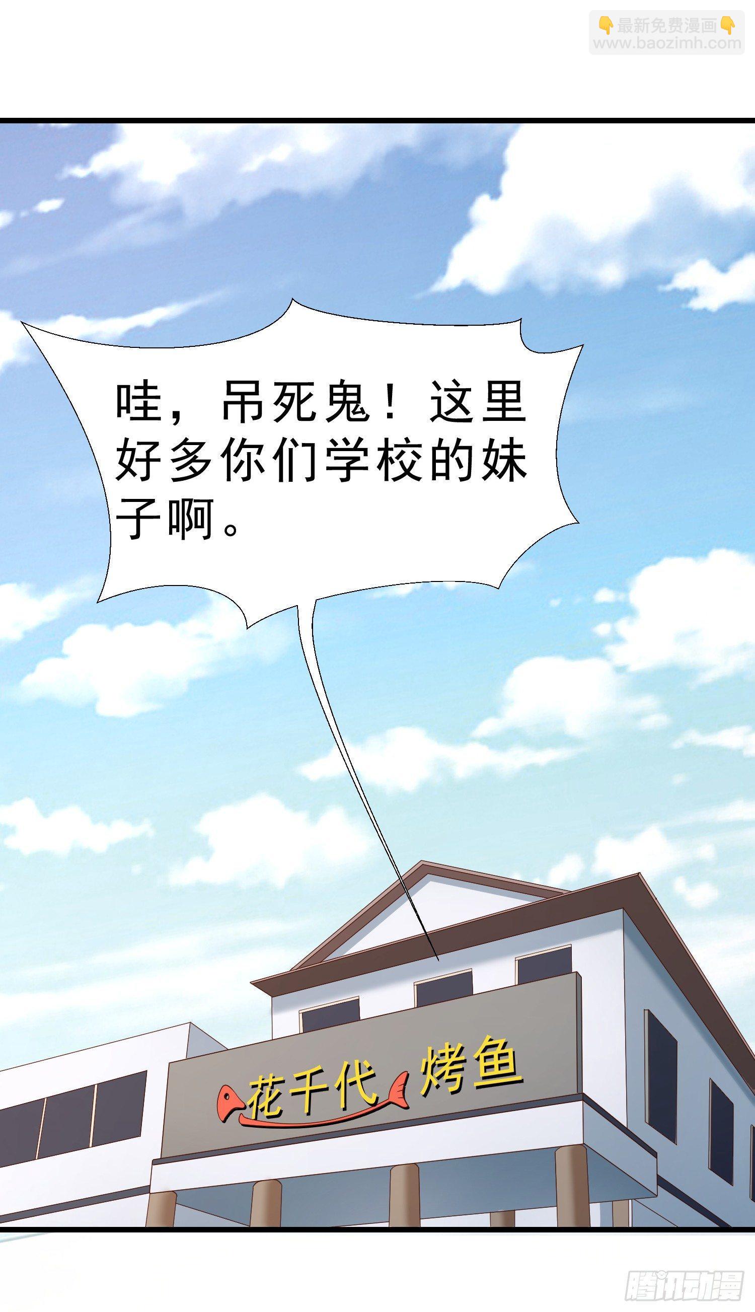 24 分手9