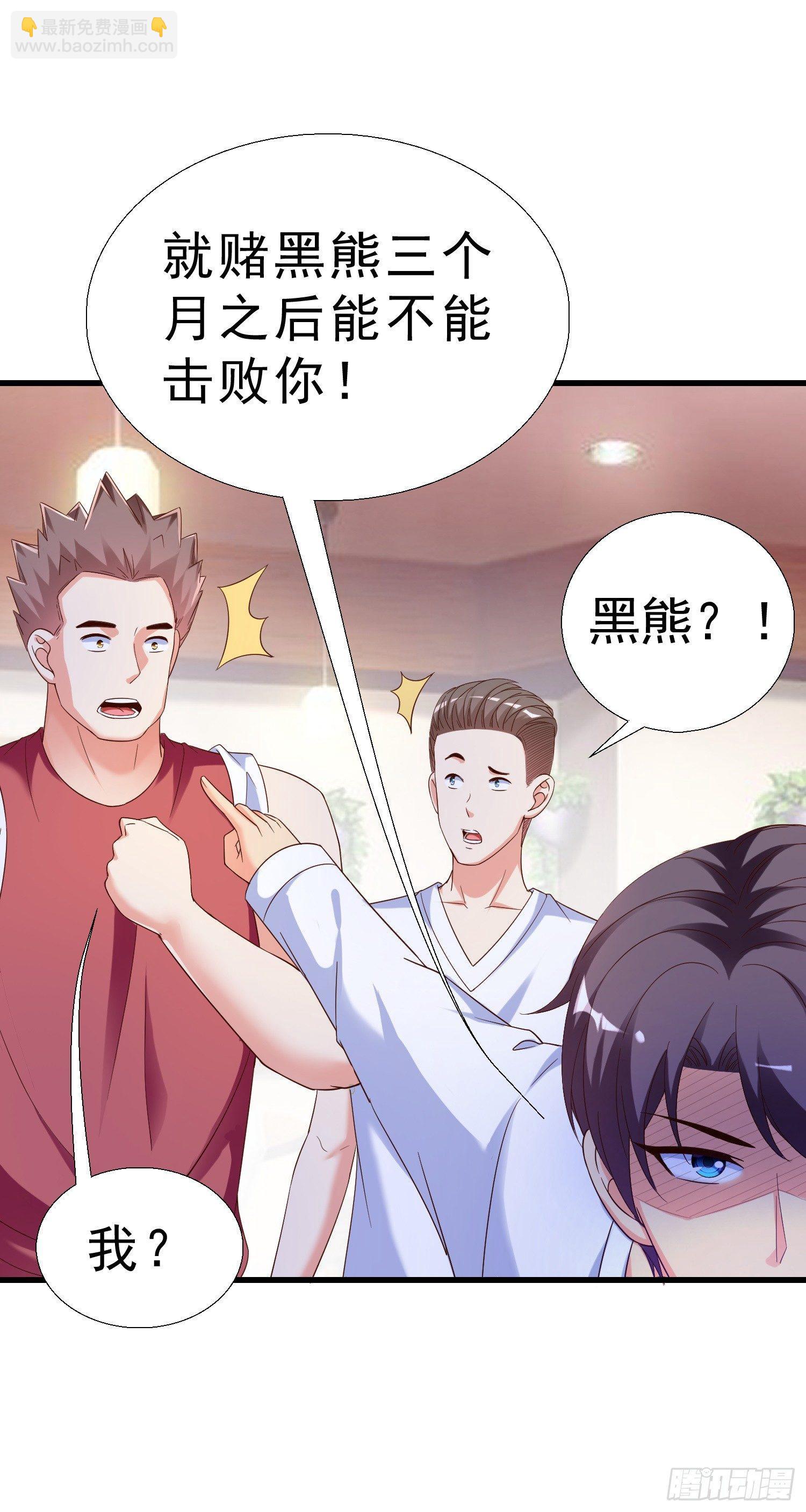 25 王寡妇10