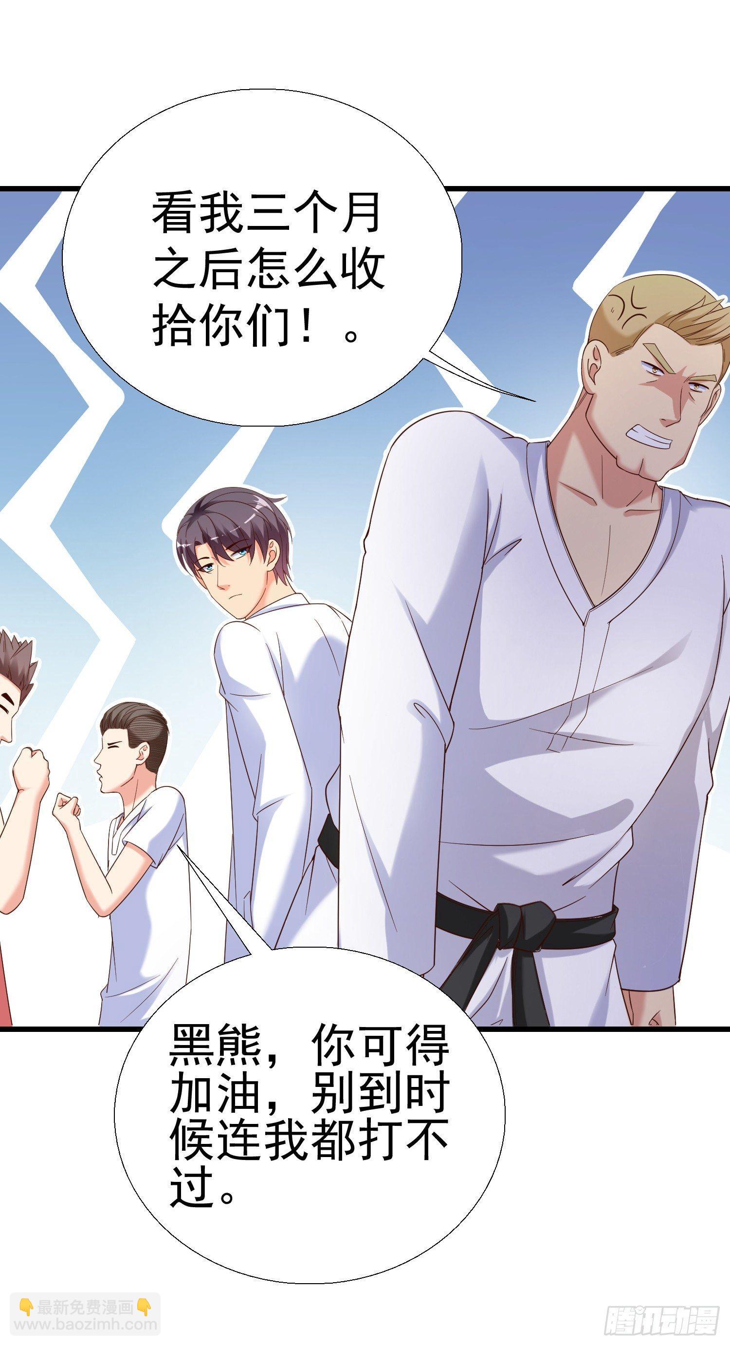 25 王寡妇14