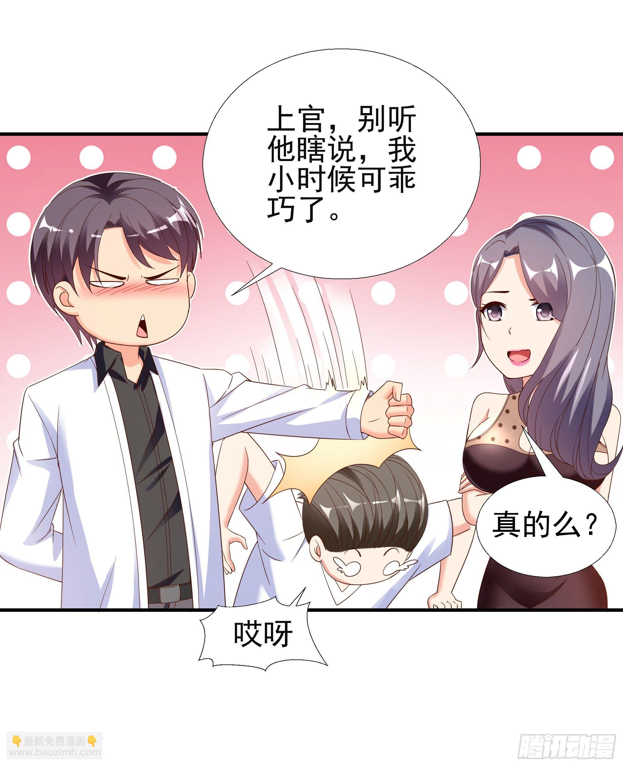 25 王寡妇24