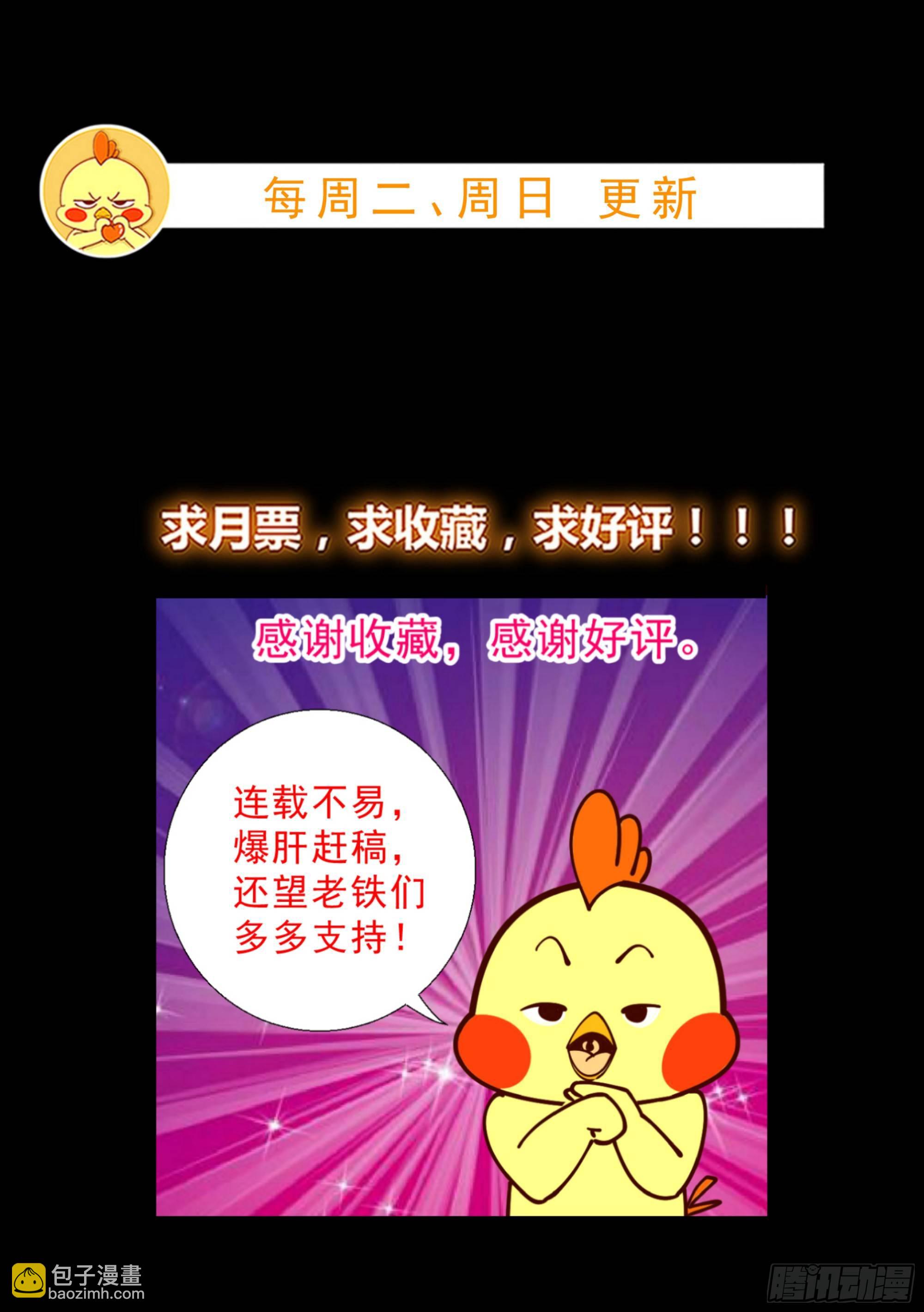 25 王寡妇34