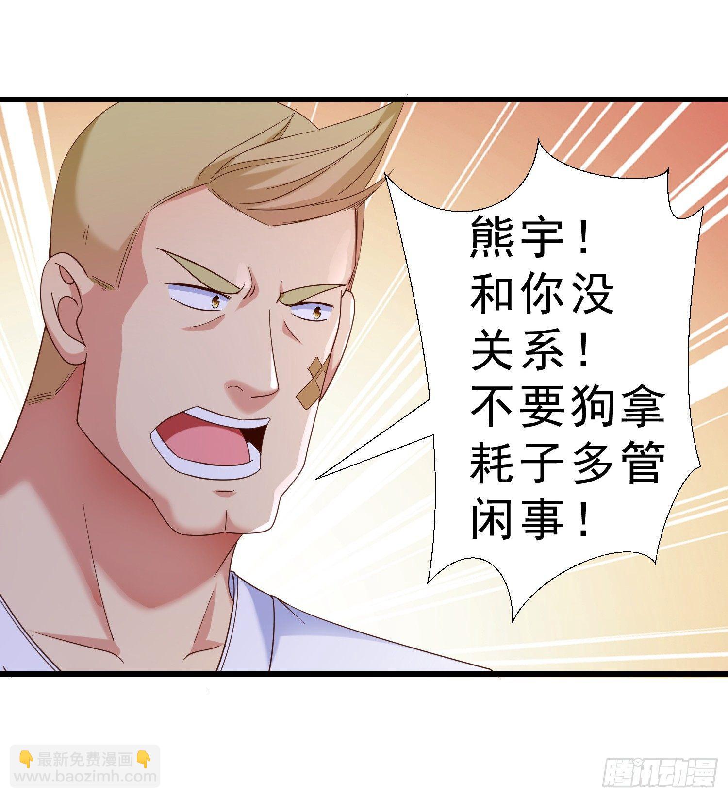 25 王寡妇5