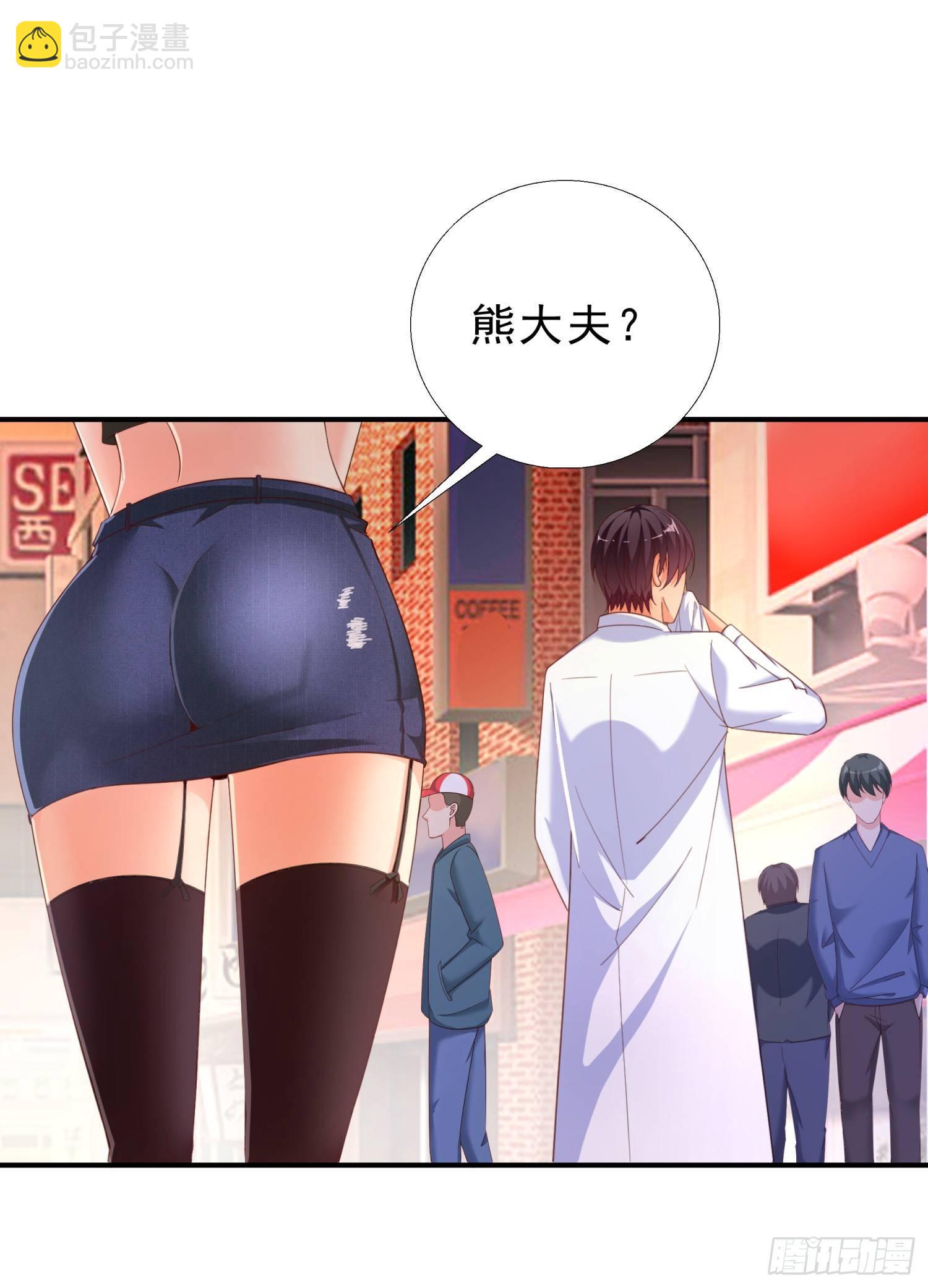 26 又去吃烤鱼14