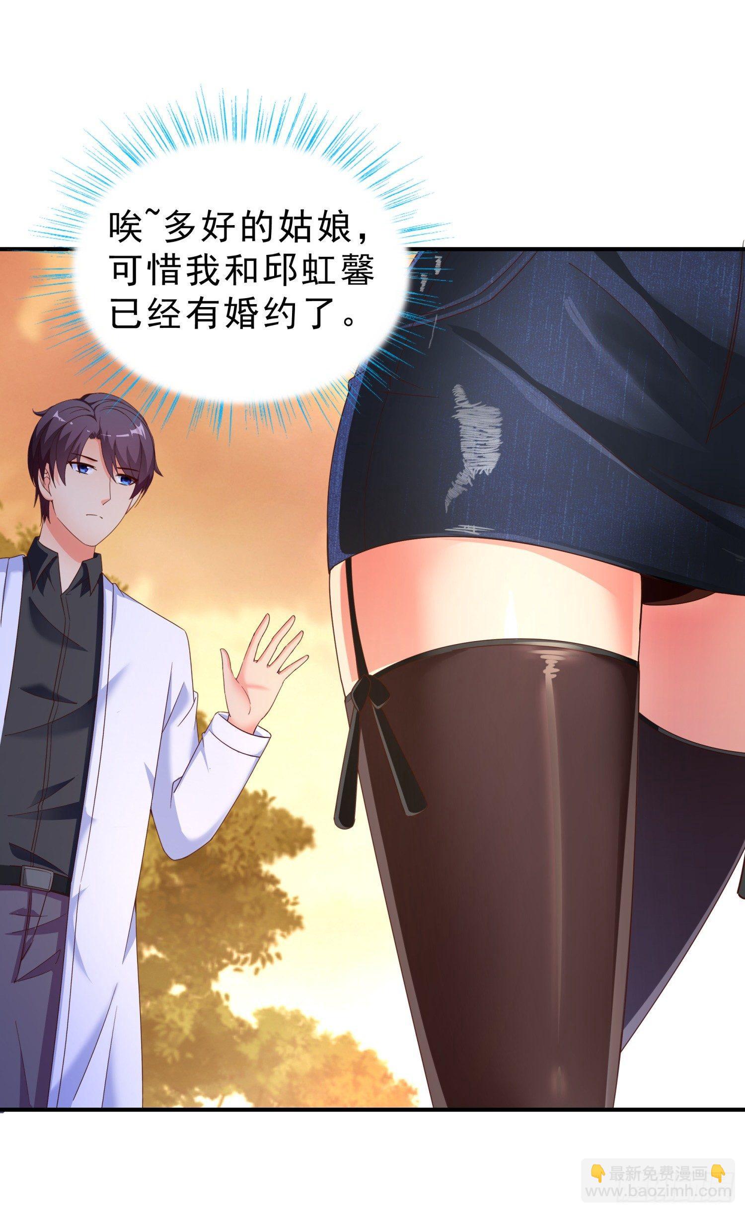 26 又去吃烤鱼20