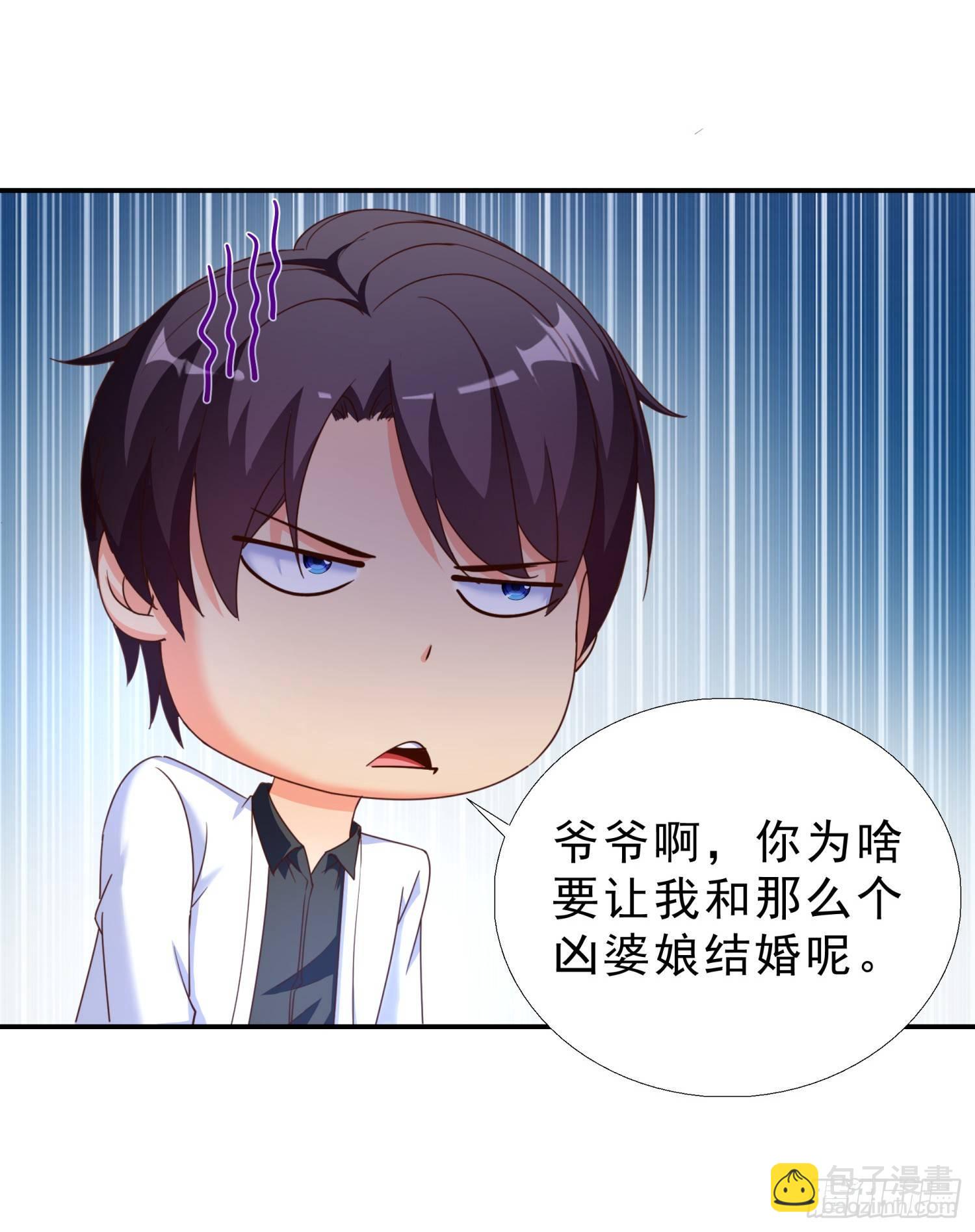 26 又去吃烤鱼21