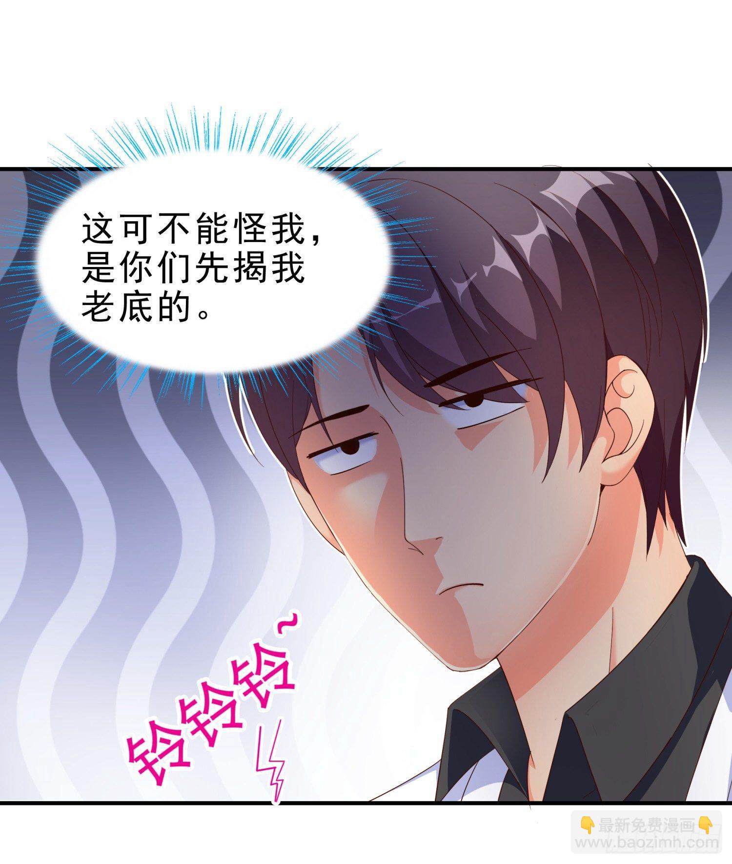 26 又去吃烤鱼4