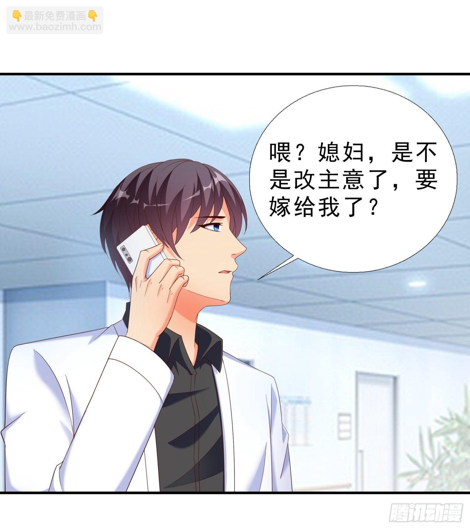 26 又去吃烤鱼6