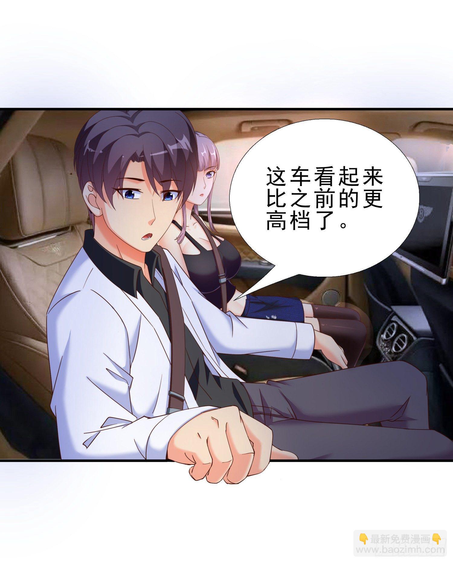 29 去熊宇家14