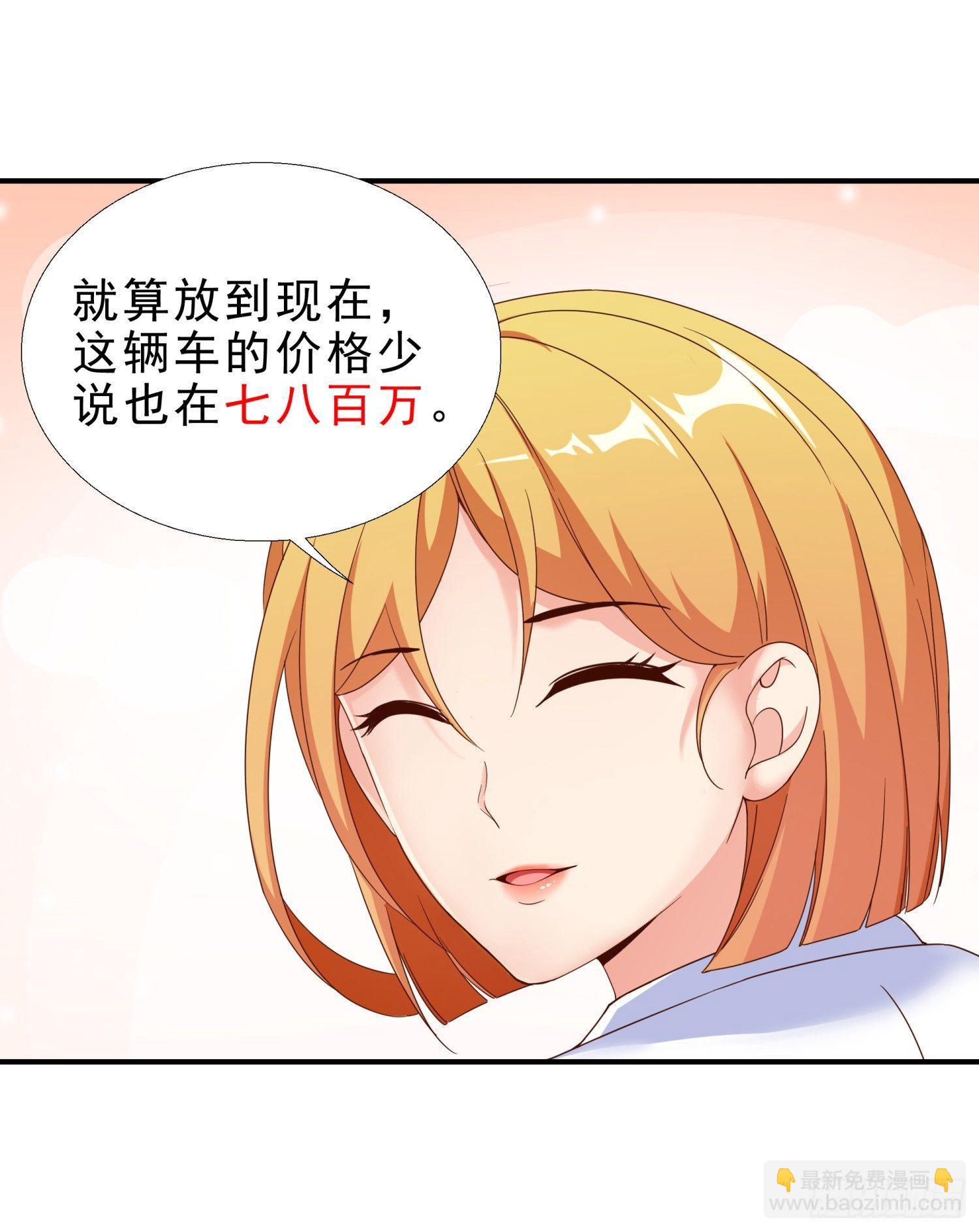 29 去熊宇家17