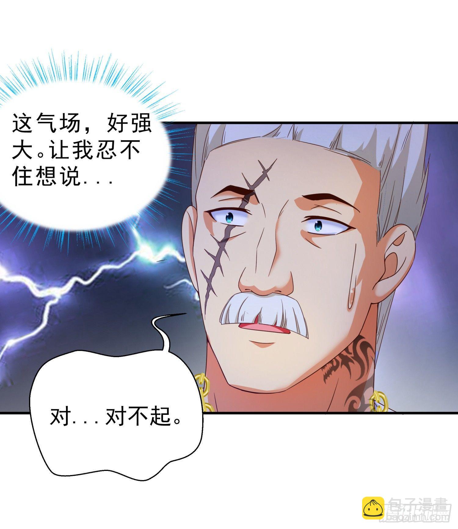 29 去熊宇家2