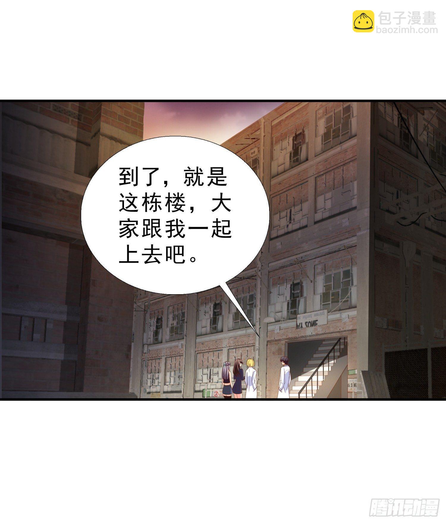29 去熊宇家22