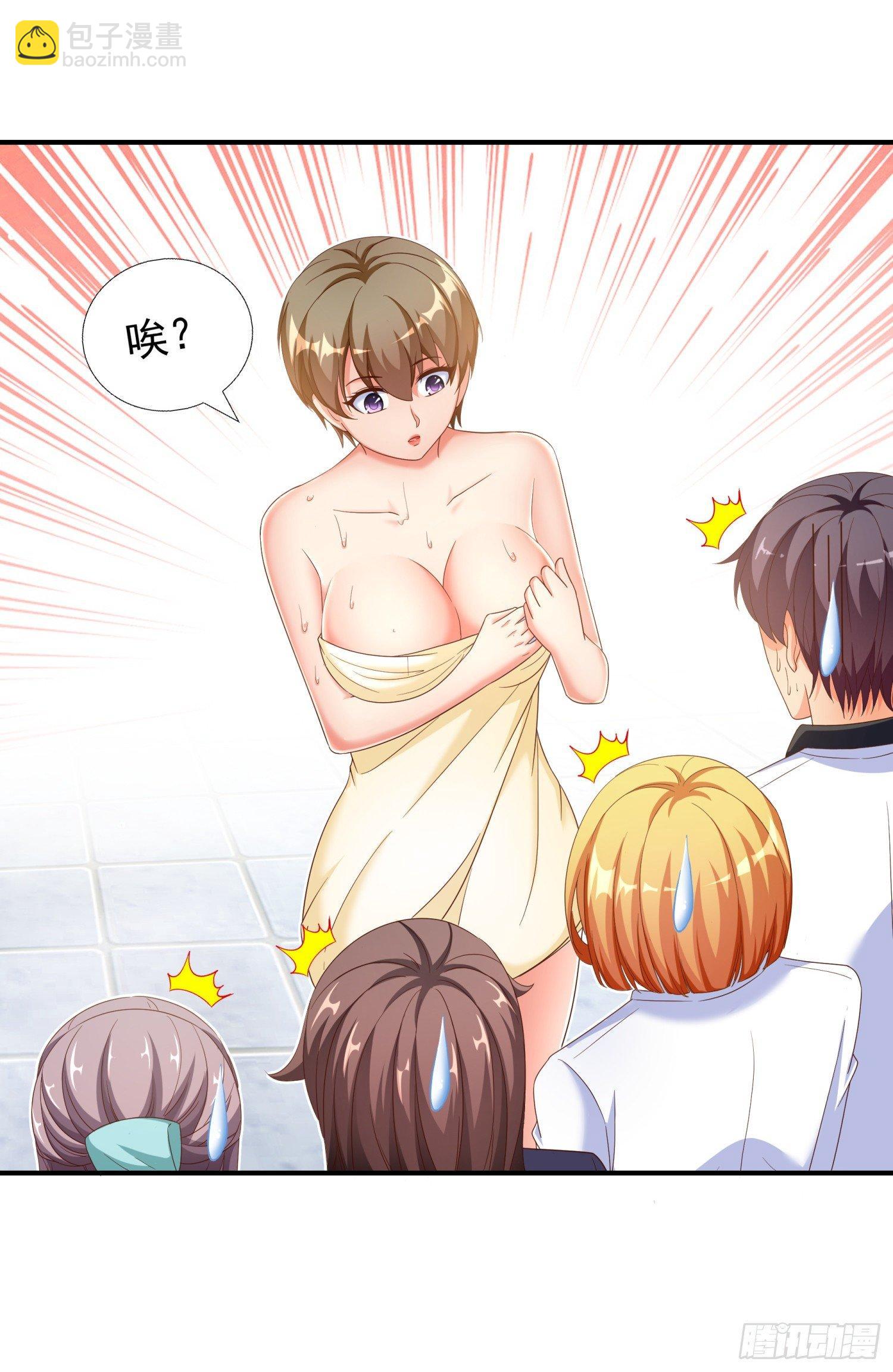29 去熊宇家31