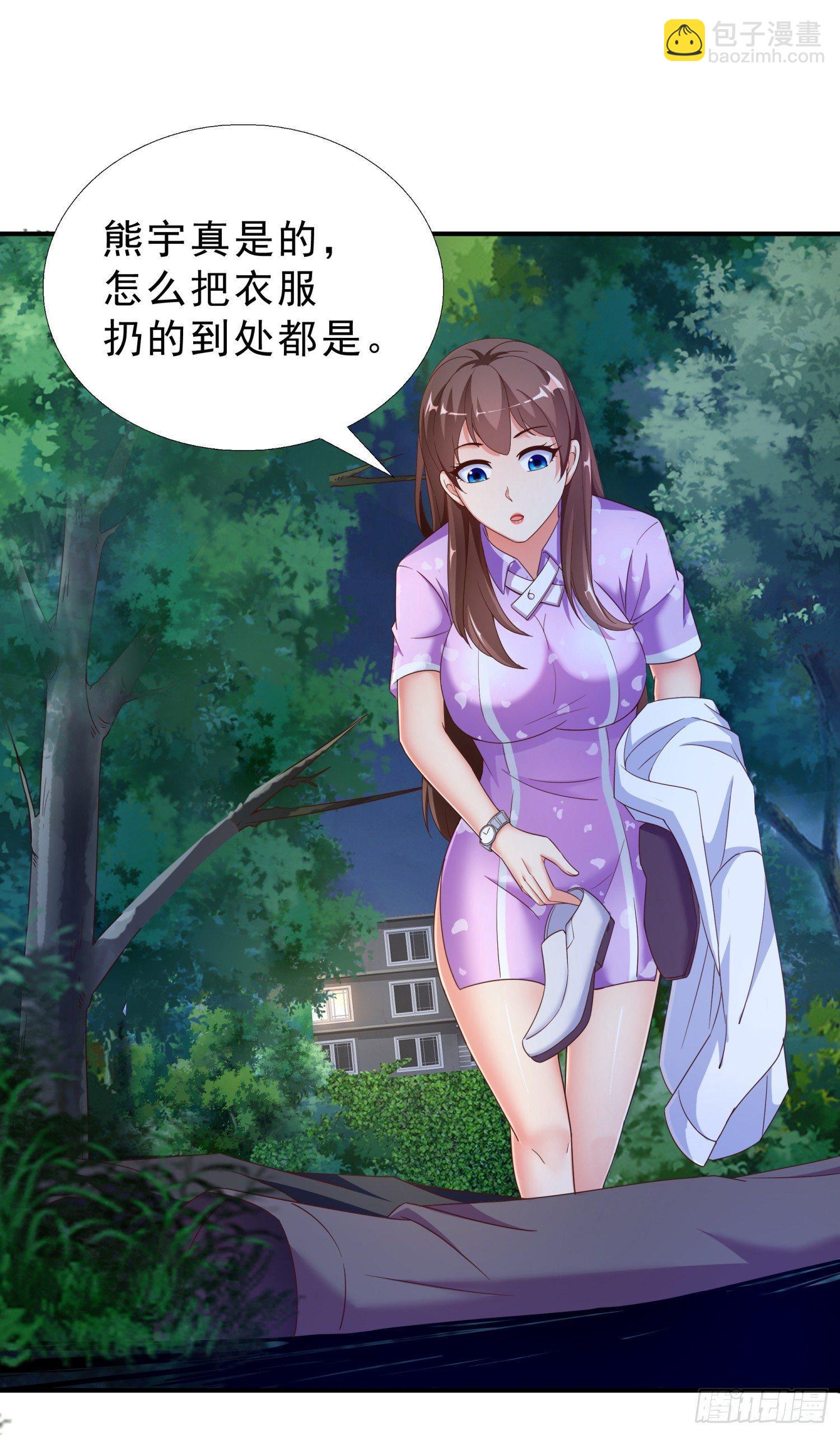 32 破功1