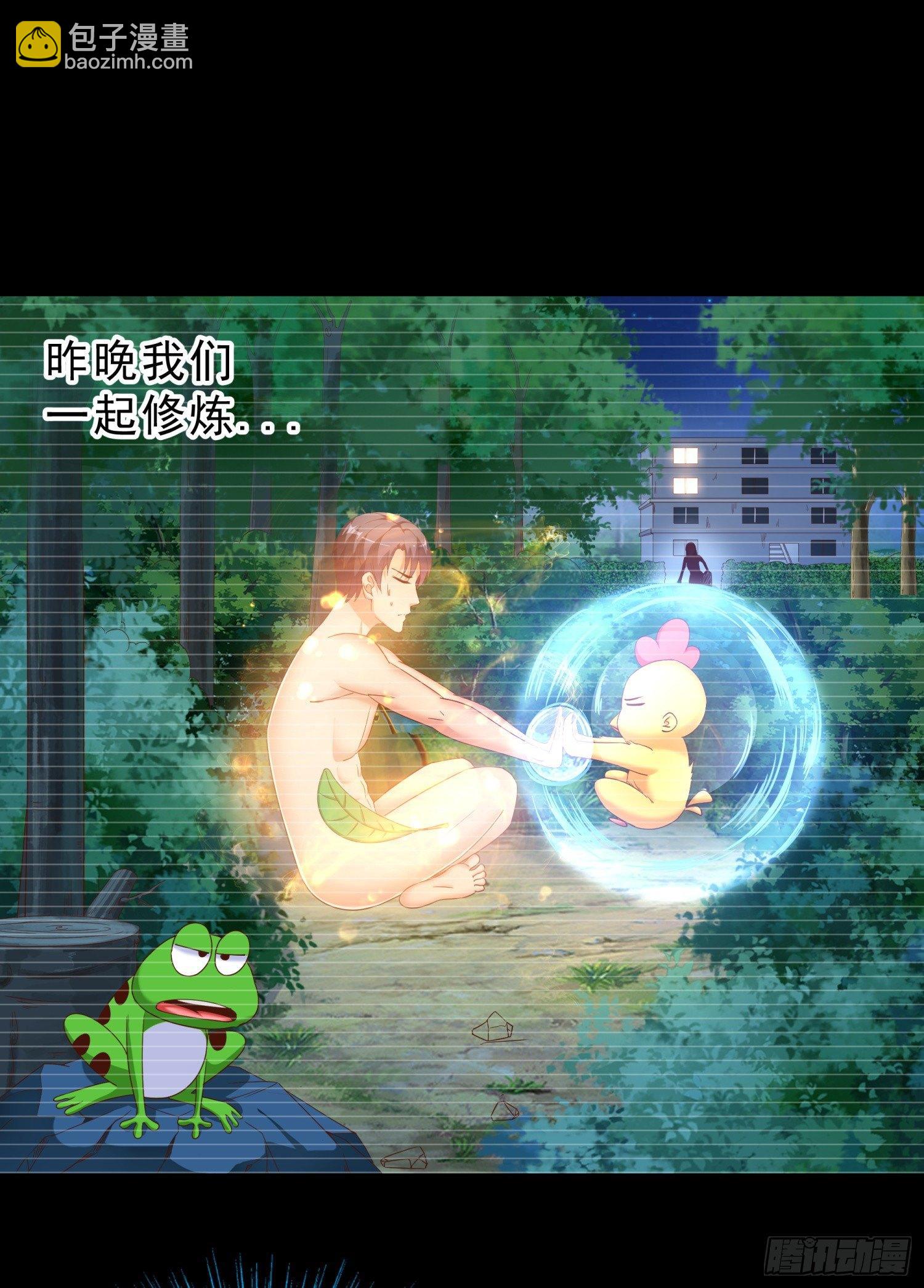 32 破功19