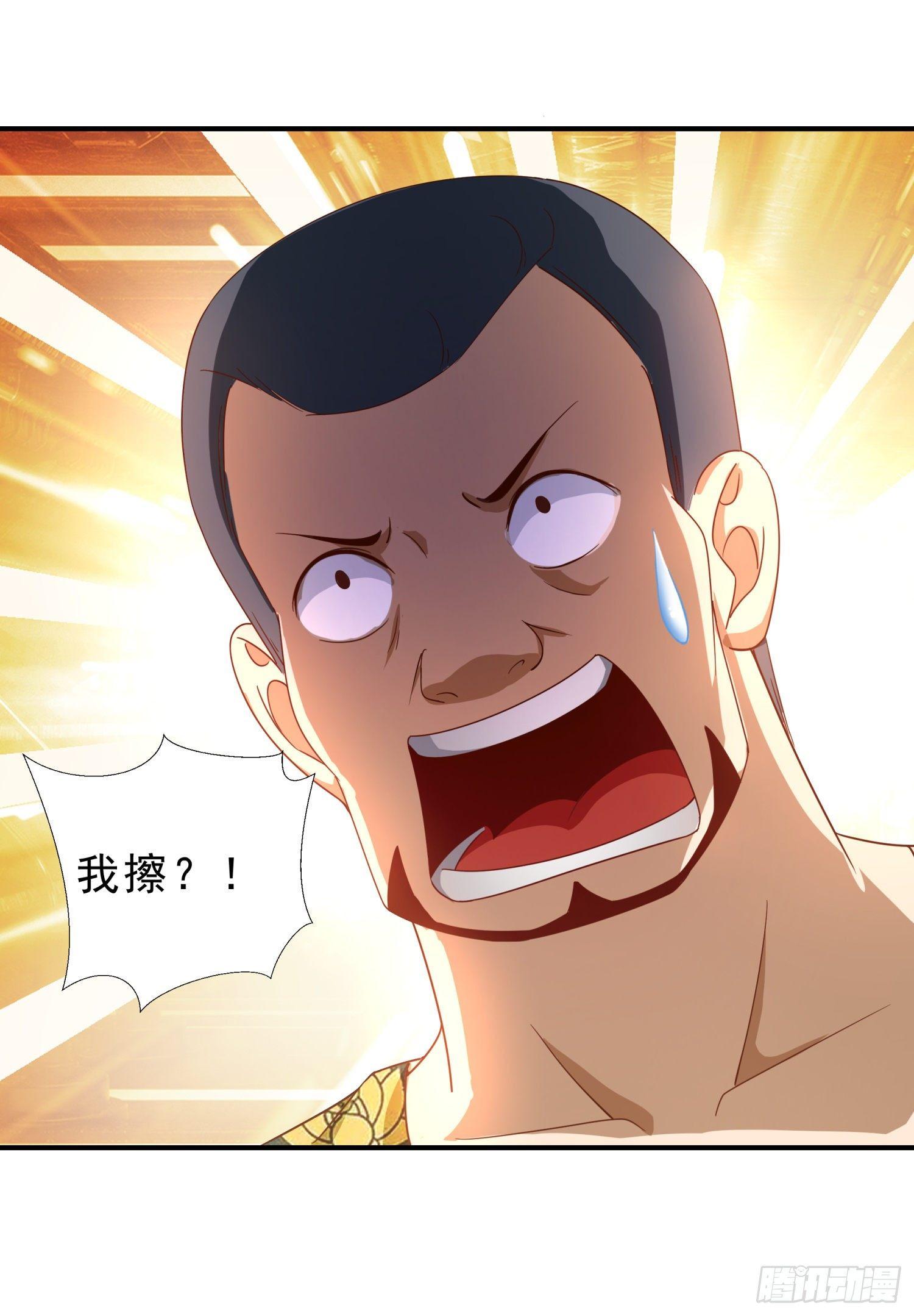 34 救出燕子20