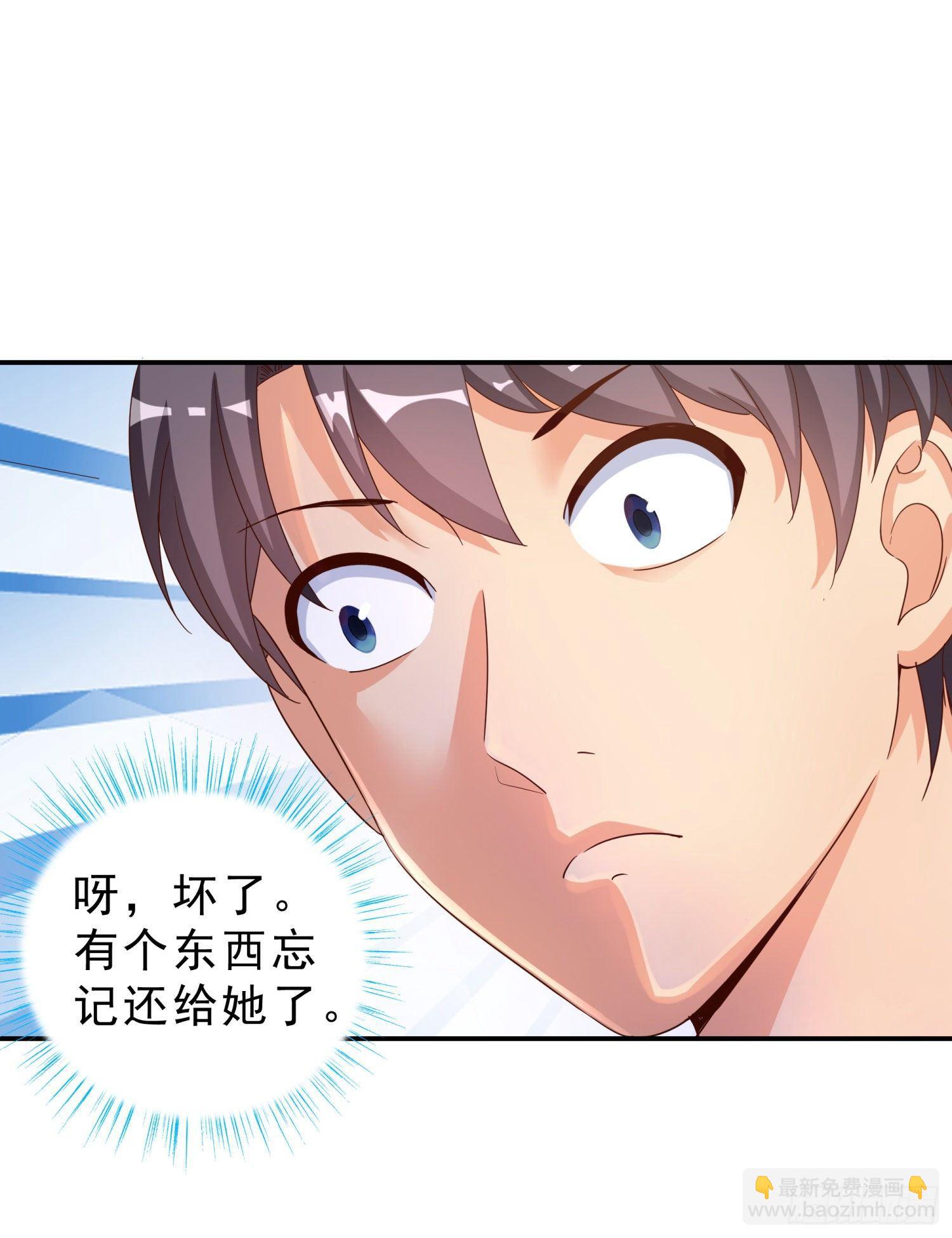 36 植物人14