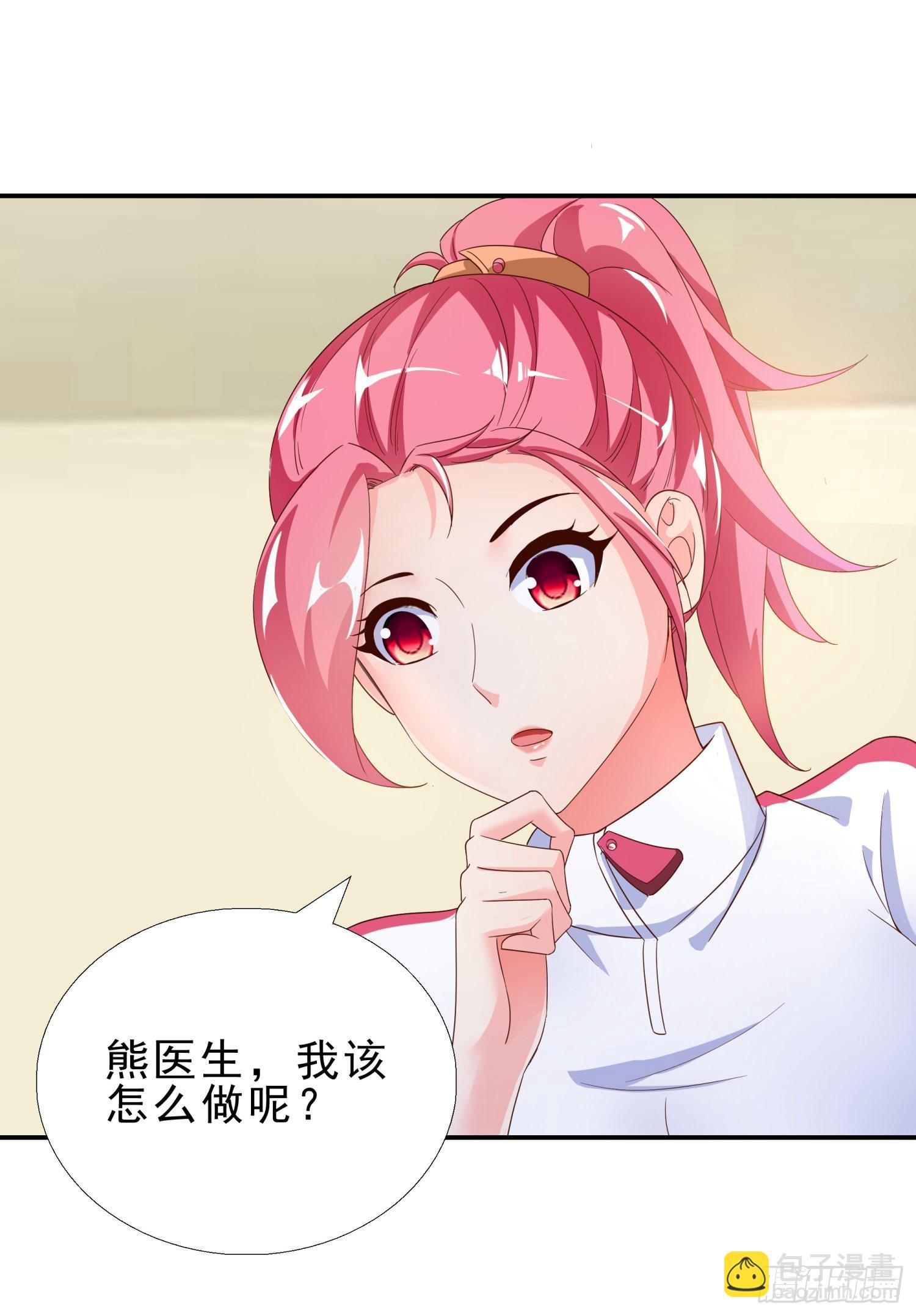 36 植物人28