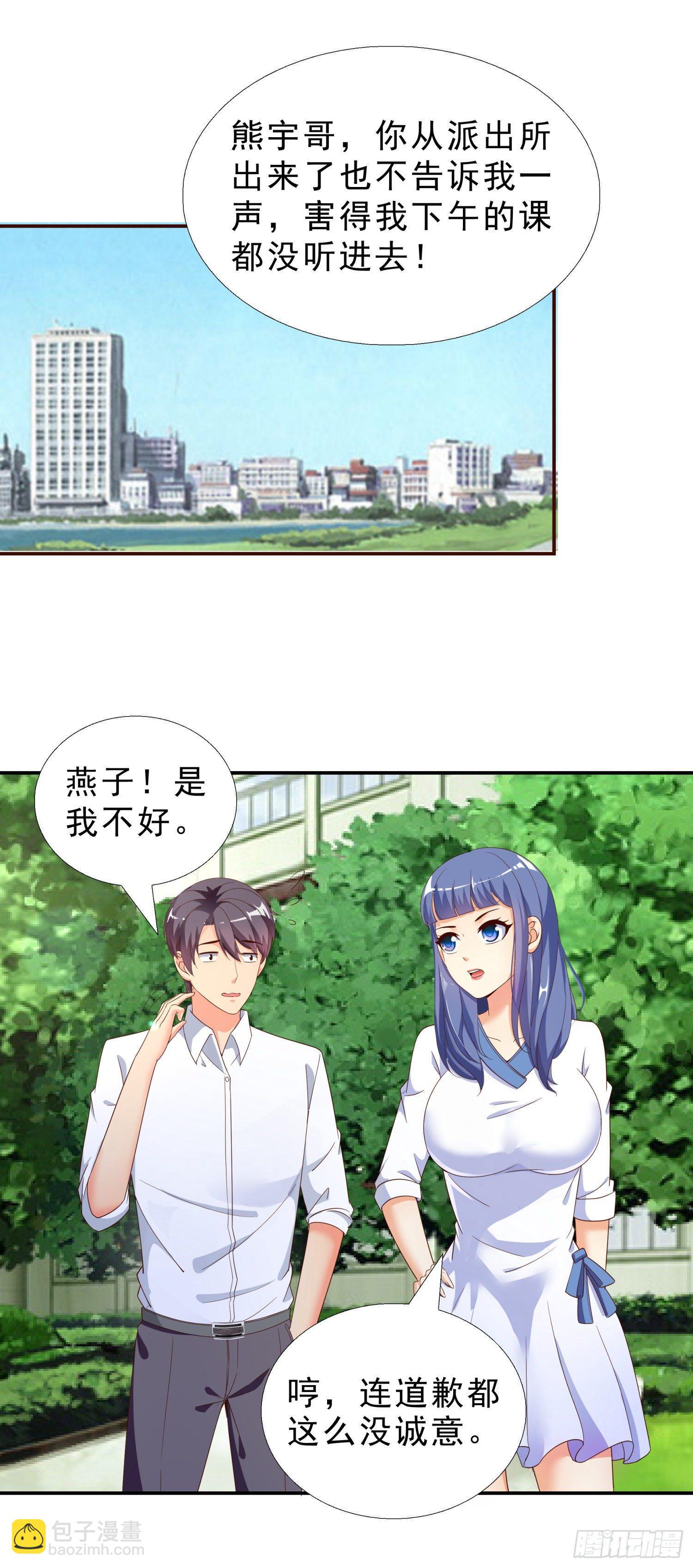36 植物人31