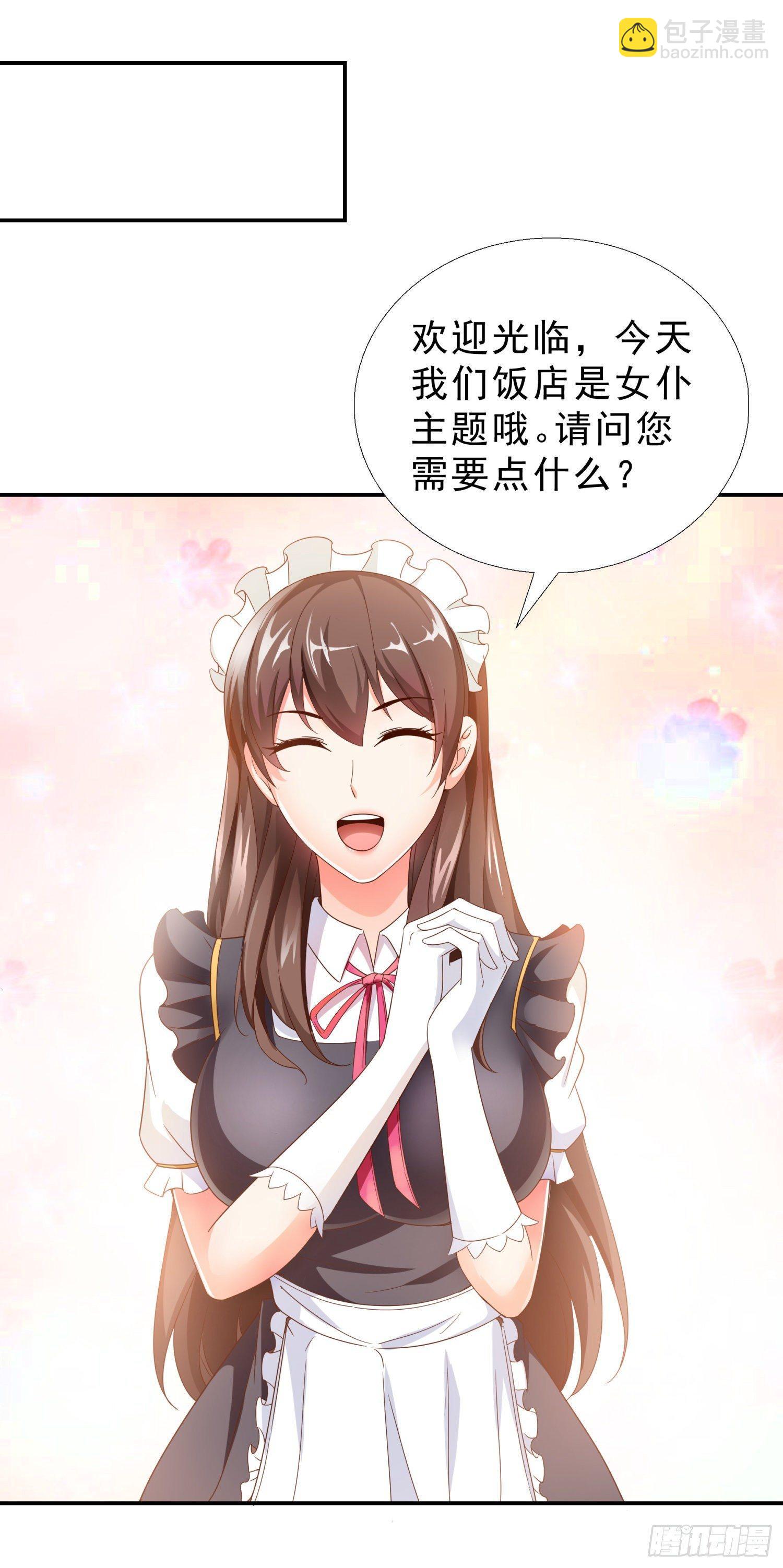 37 看电影11