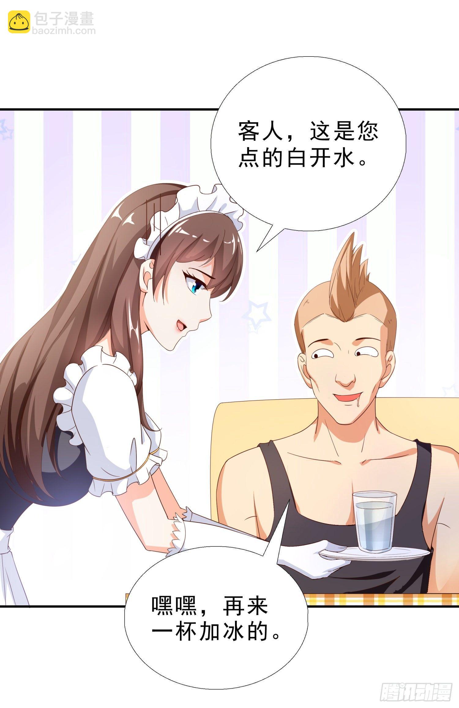 37 看电影12