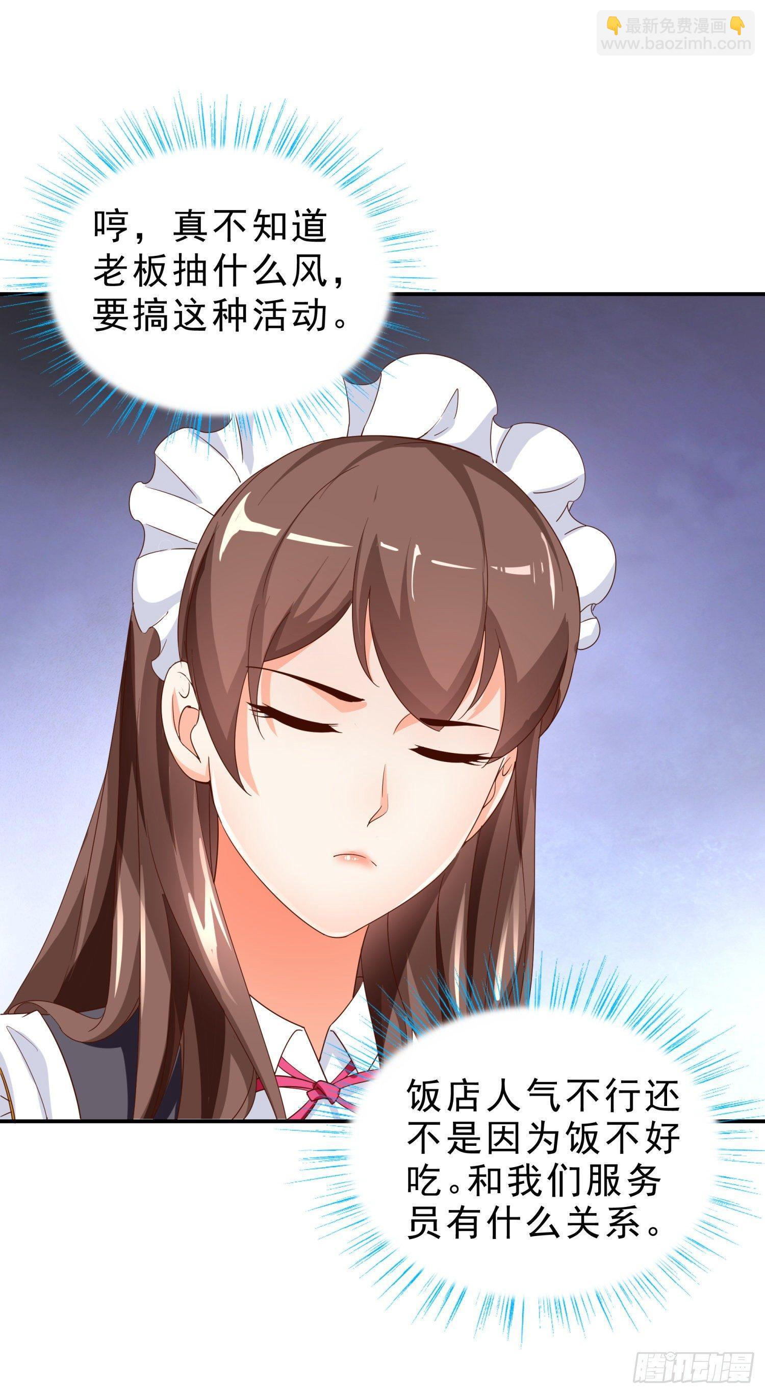 37 看电影13