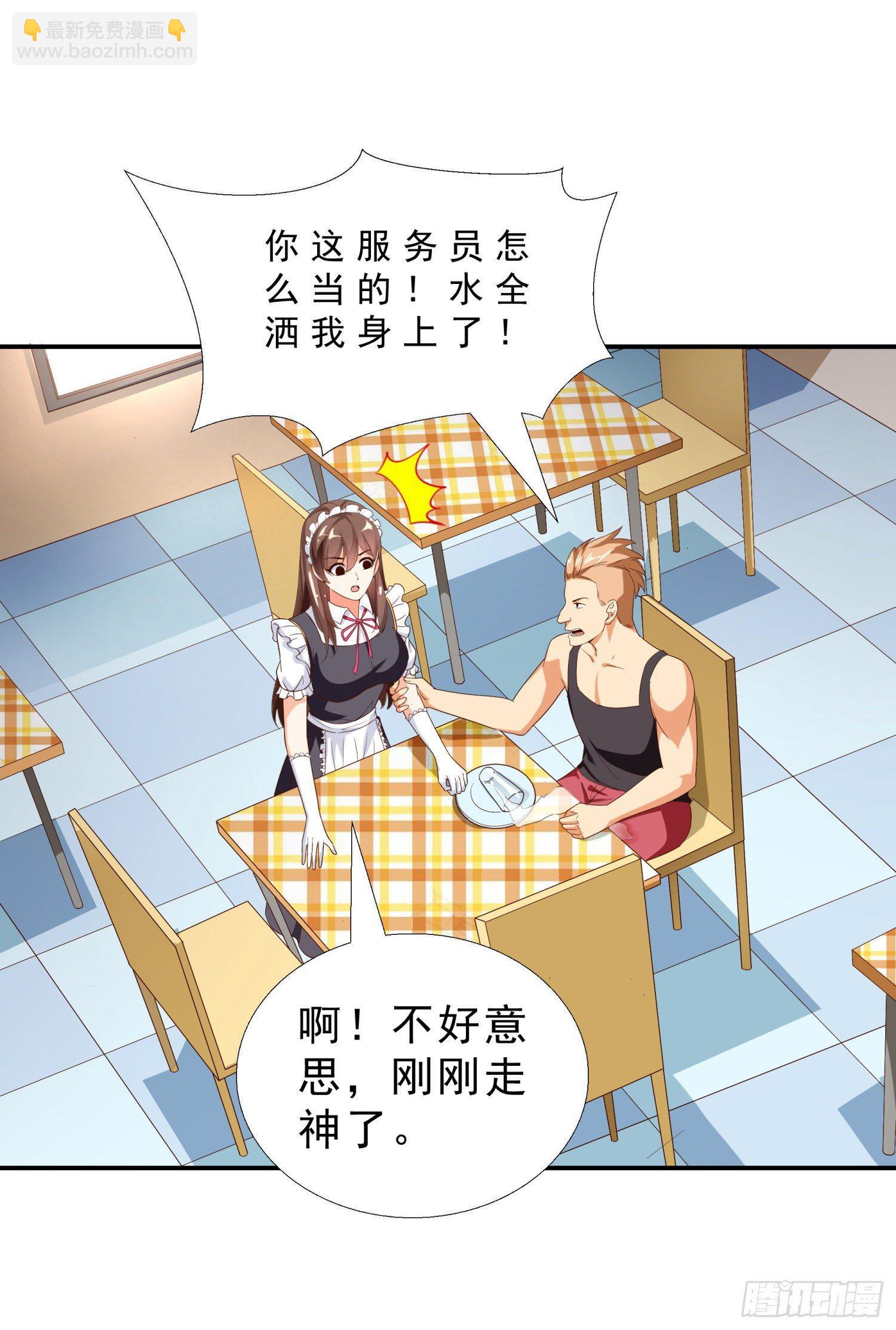 37 看电影14