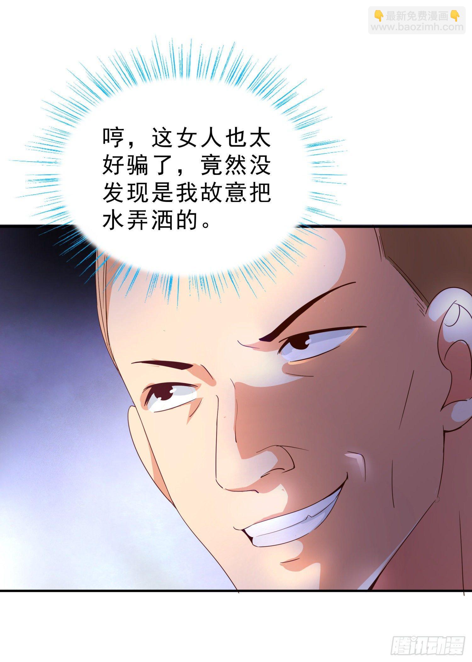 37 看电影16