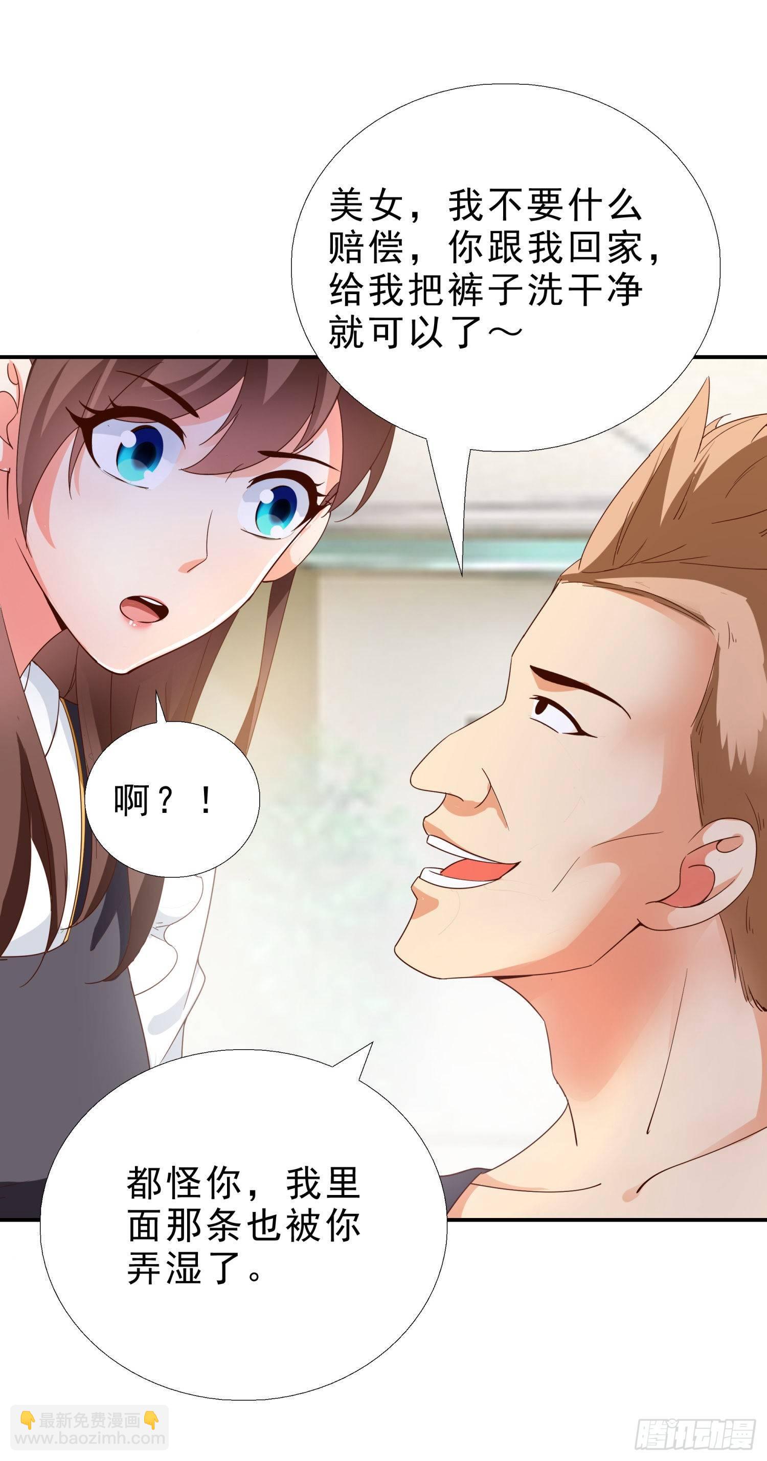 37 看电影17
