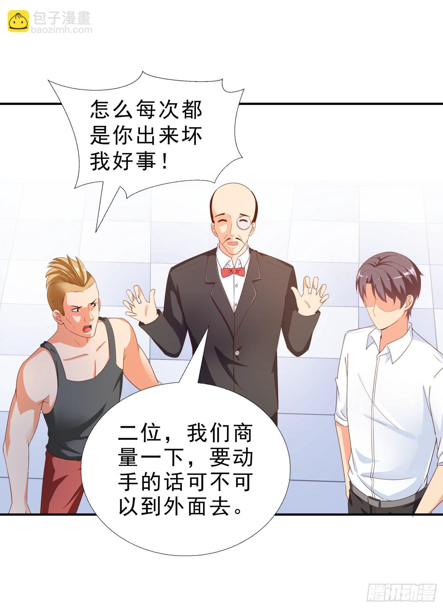 37 看电影20