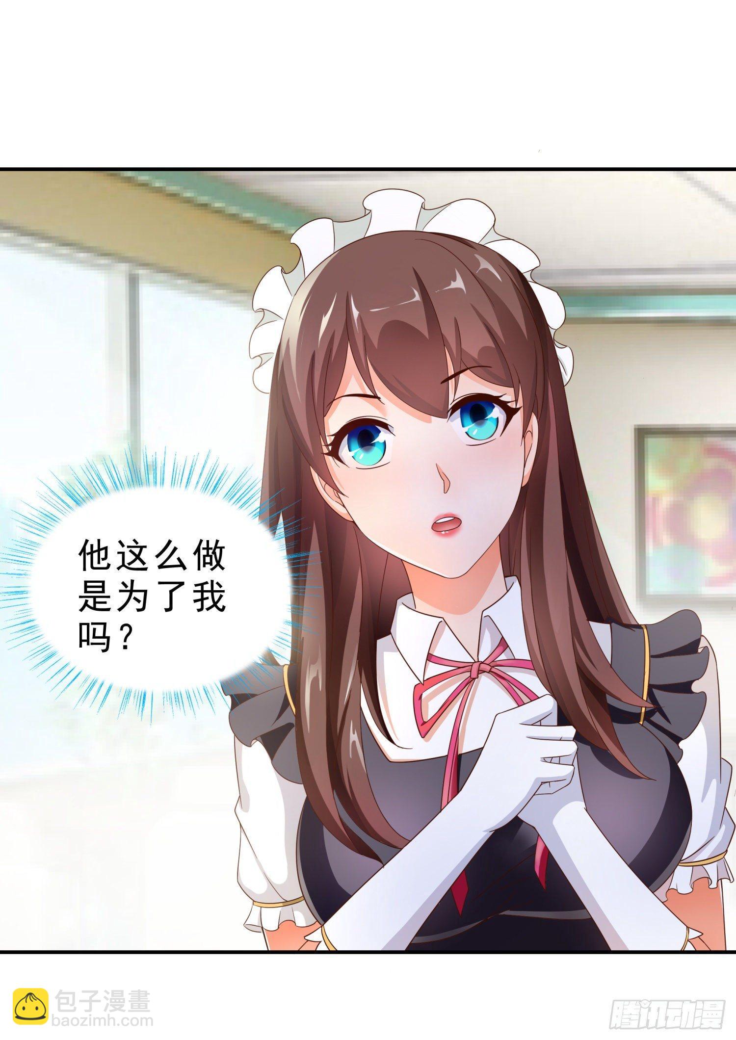 37 看电影23