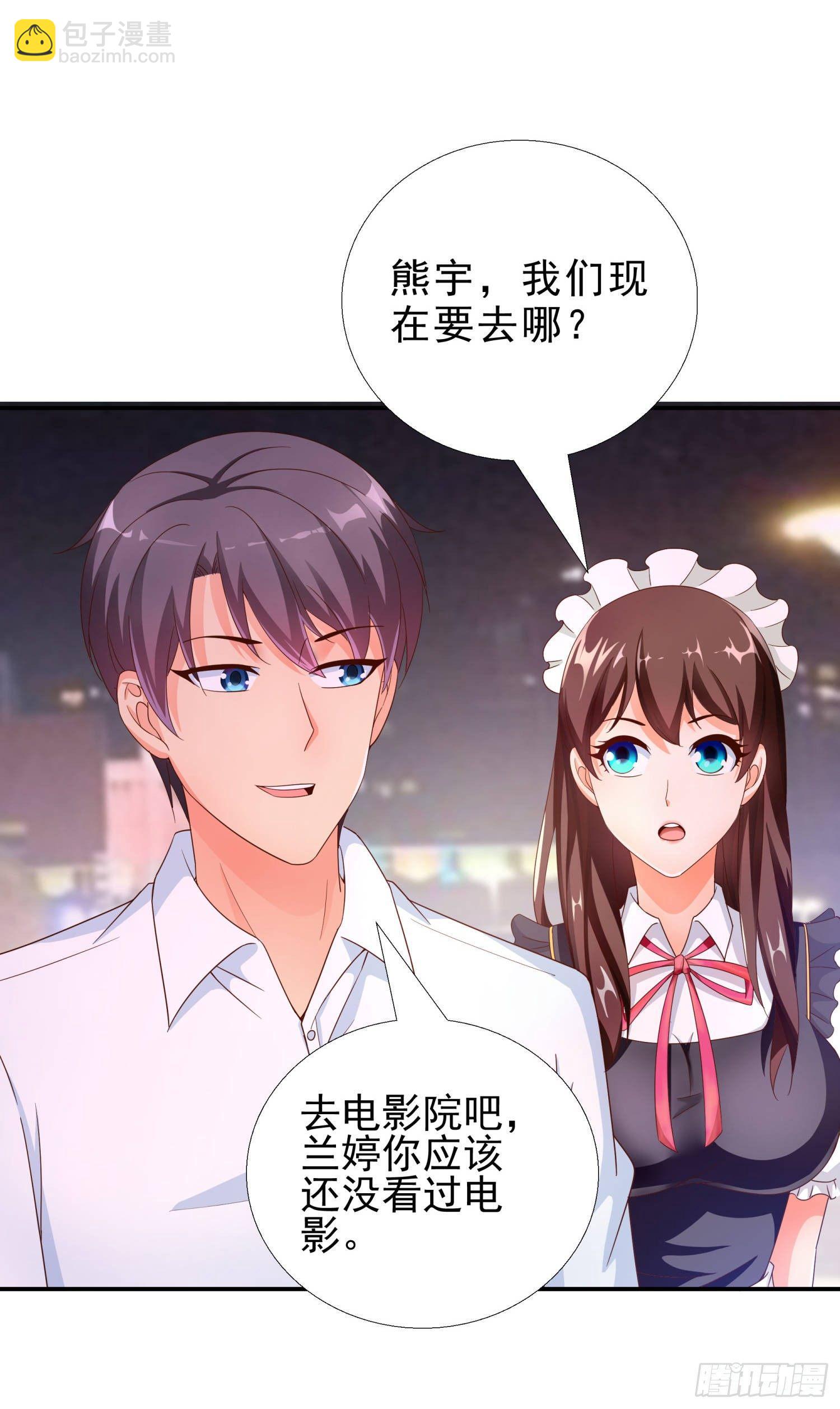 37 看电影26