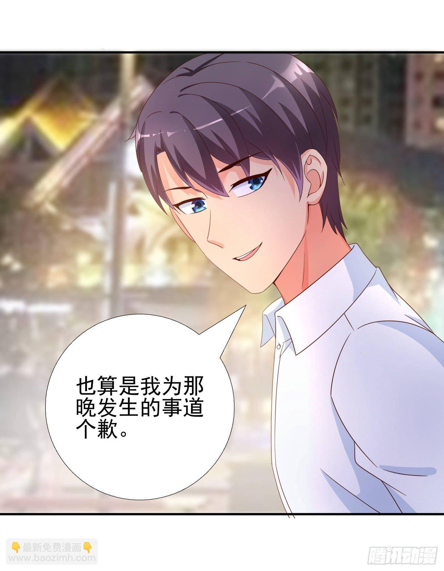 37 看电影27