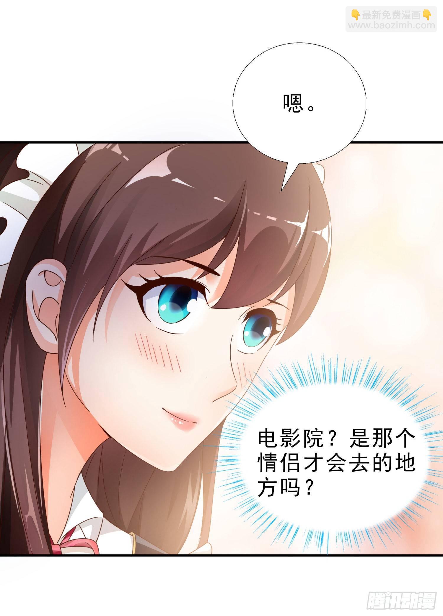 37 看电影28