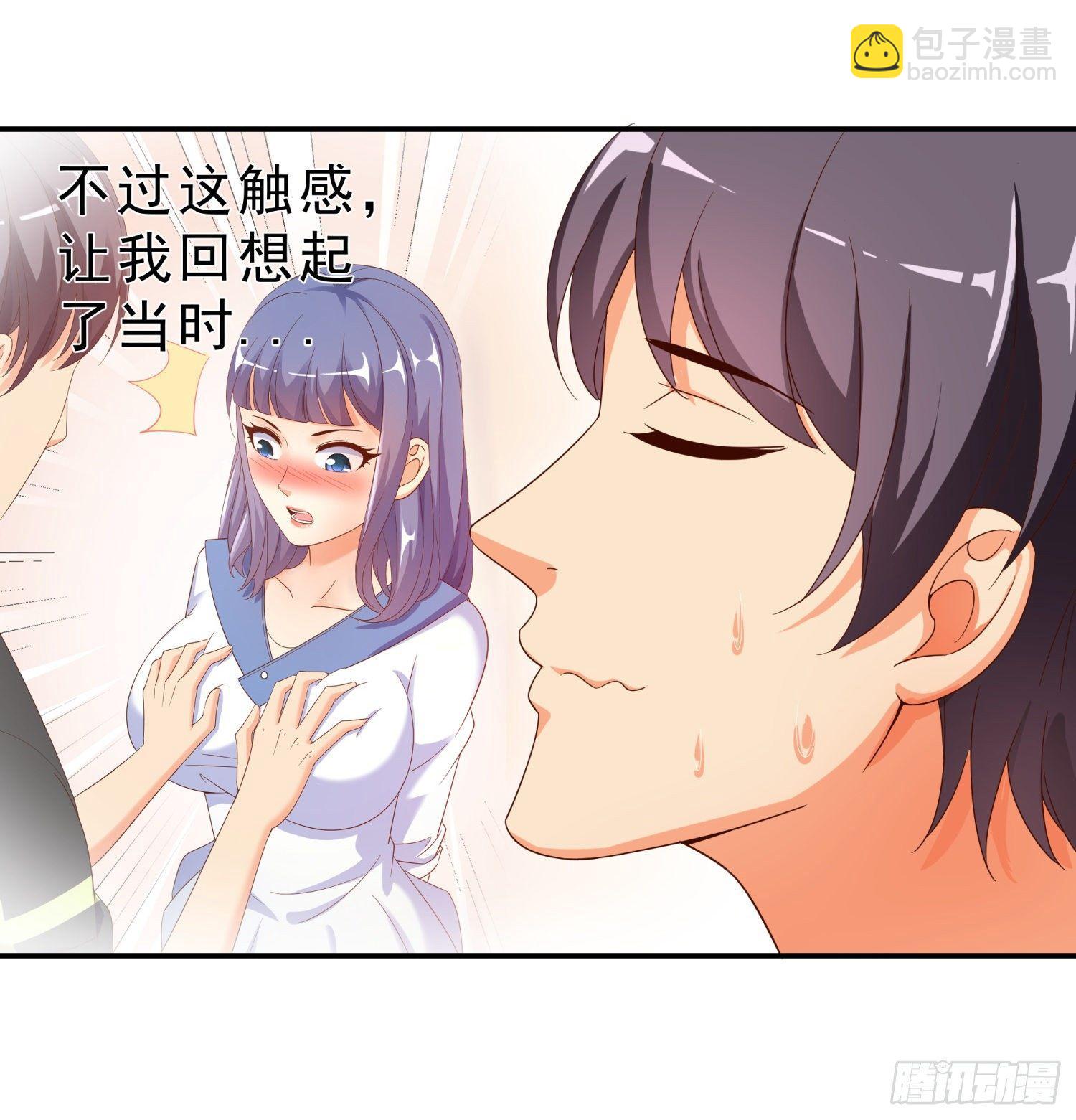 37 看电影3