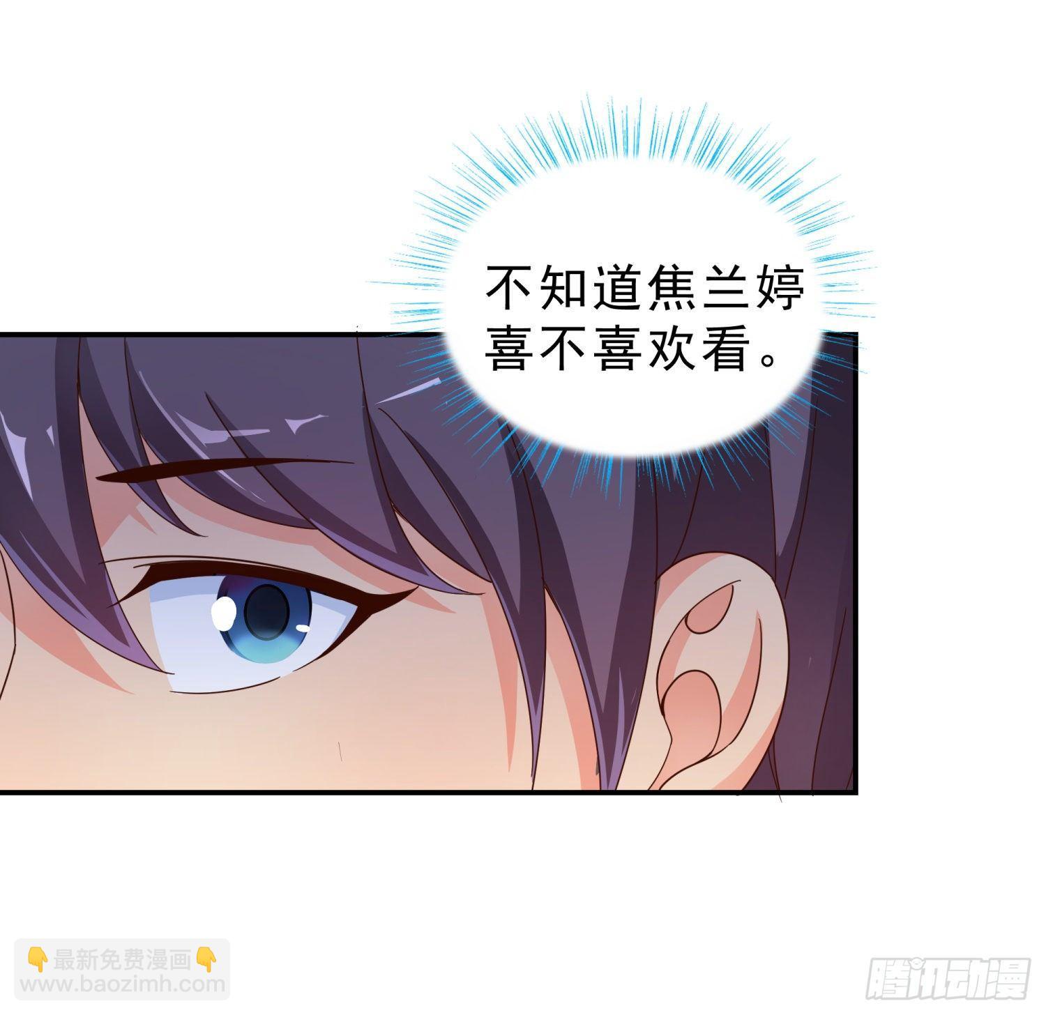 37 看电影31