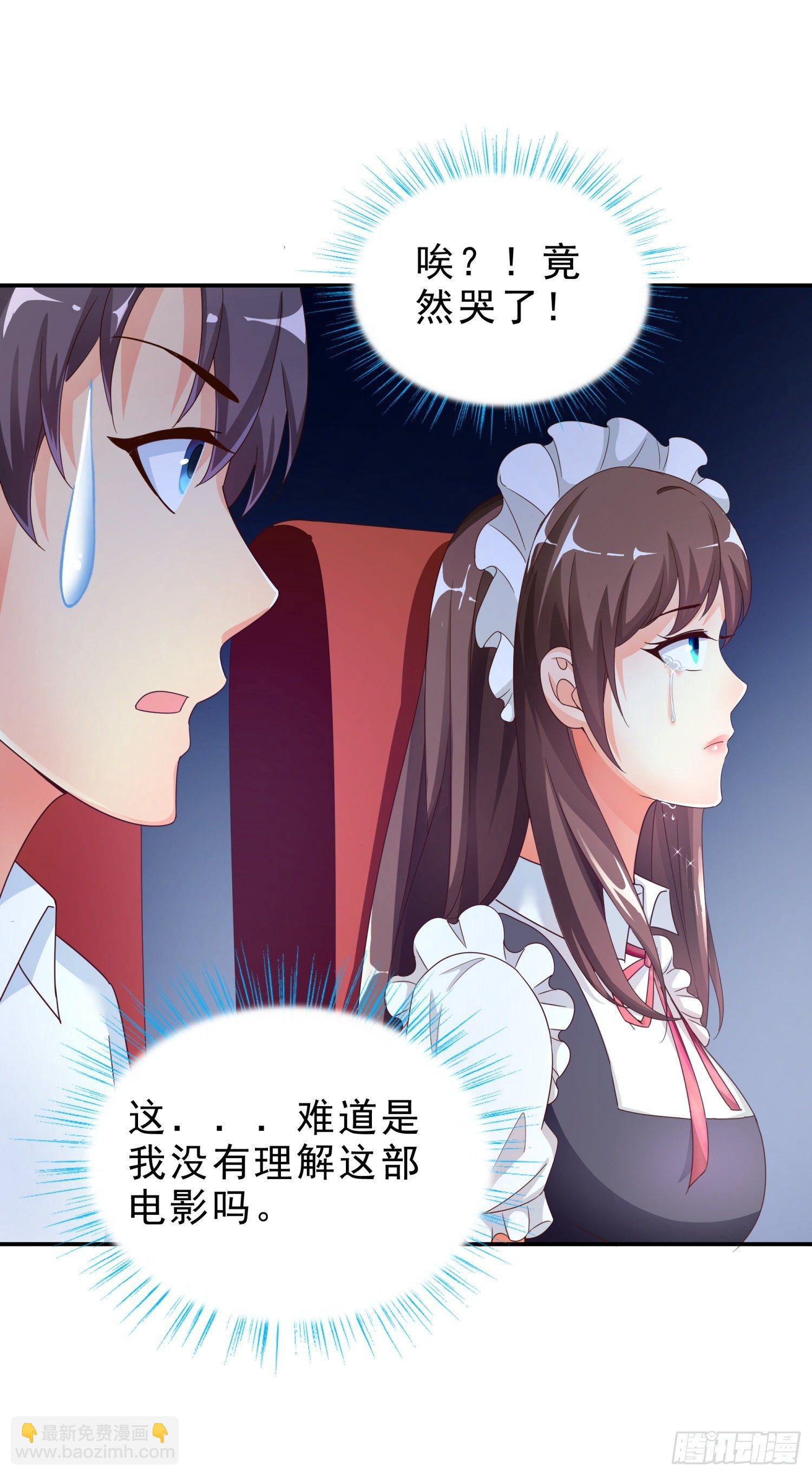 37 看电影32