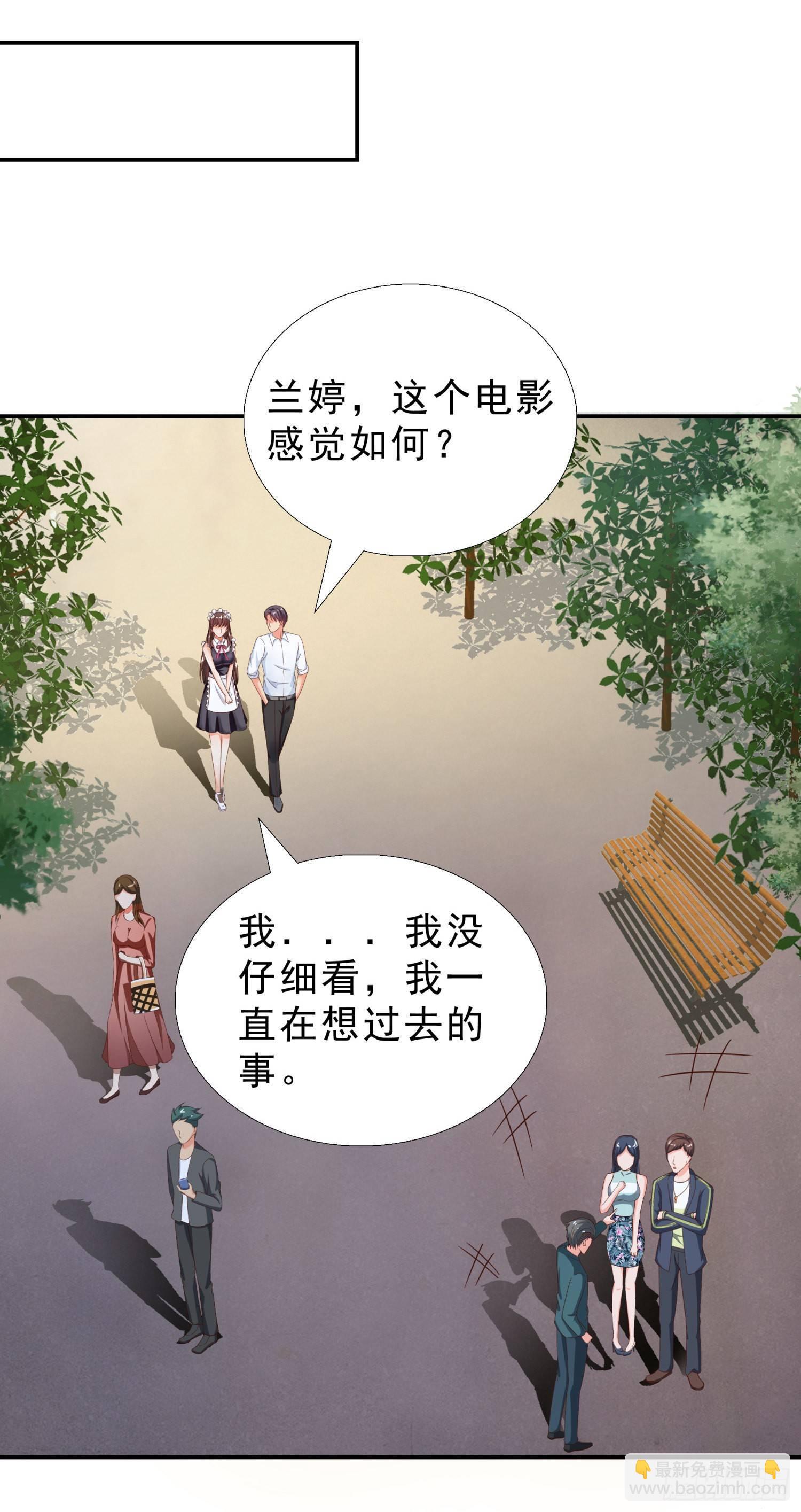 37 看电影33