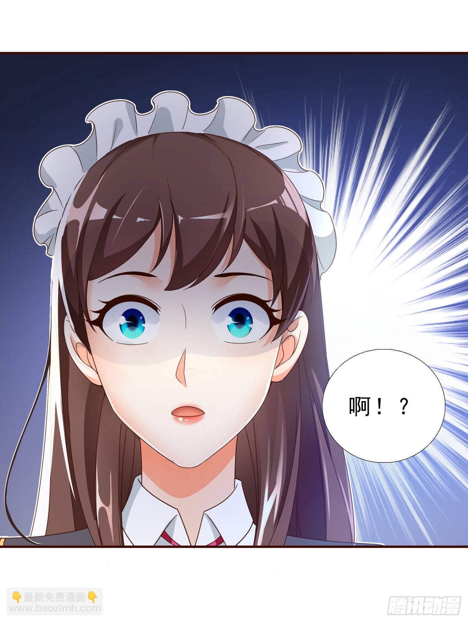 37 看电影34