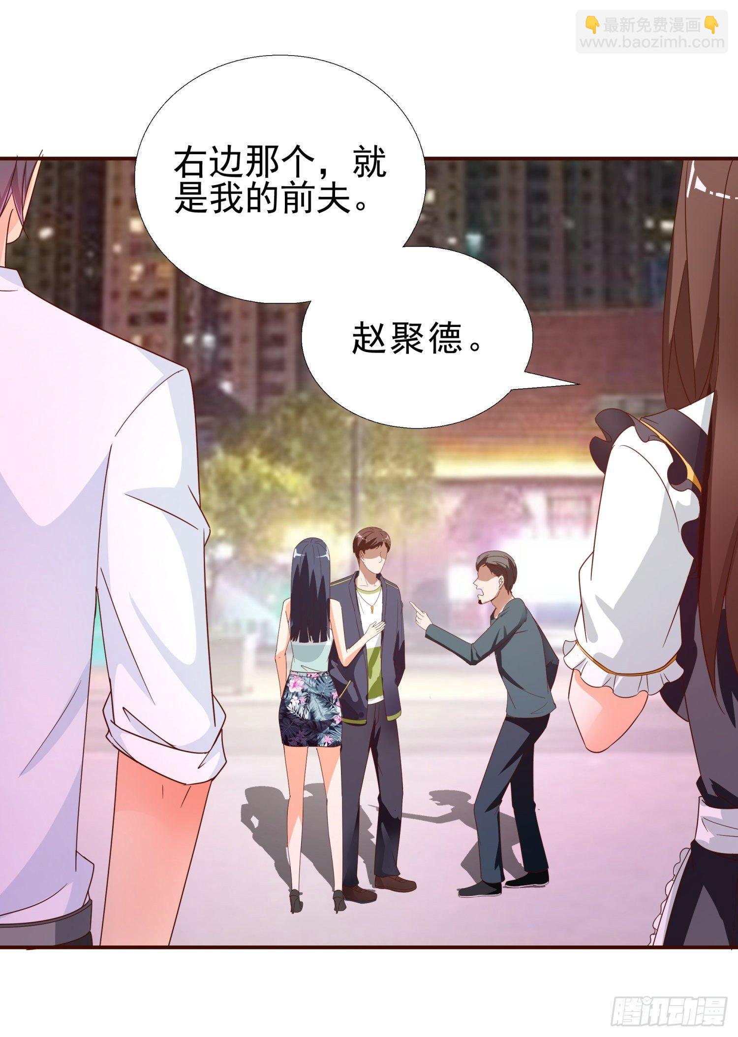 37 看电影37